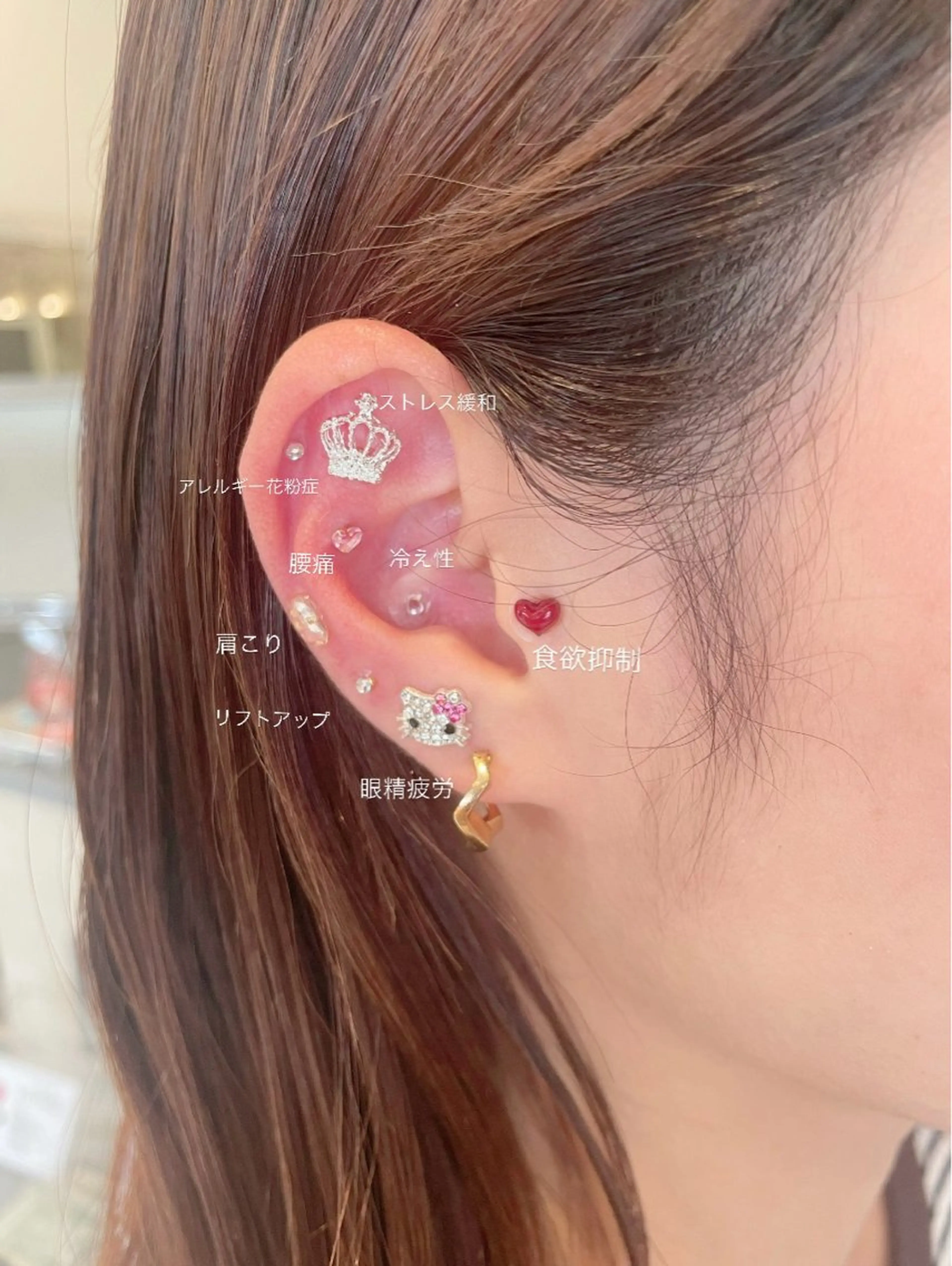 【💖大人気💖】カット＋耳ツボジュエリー👂💎両耳12粒の写真