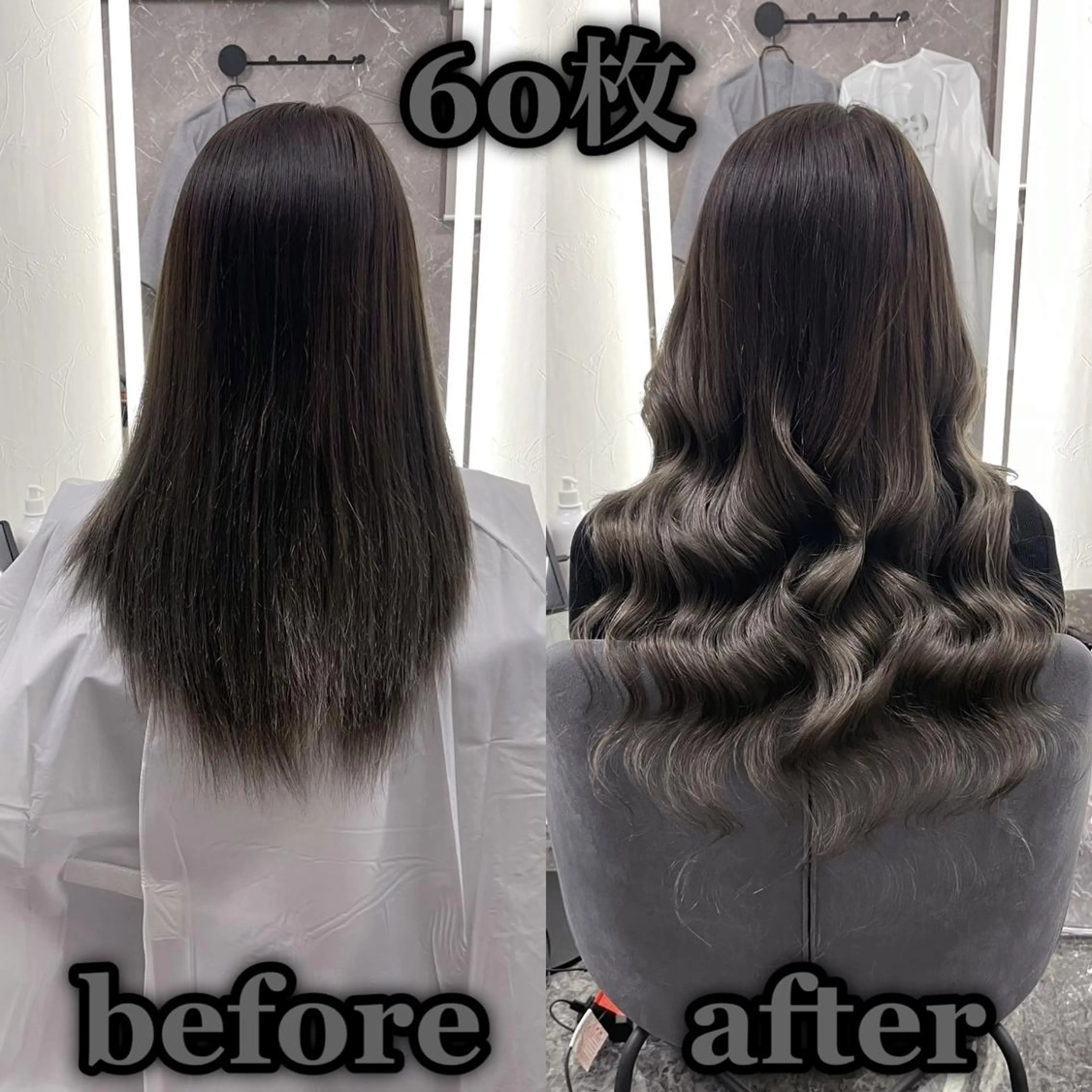 ロング エクステ KOSEI Hz.のヘアスタイル