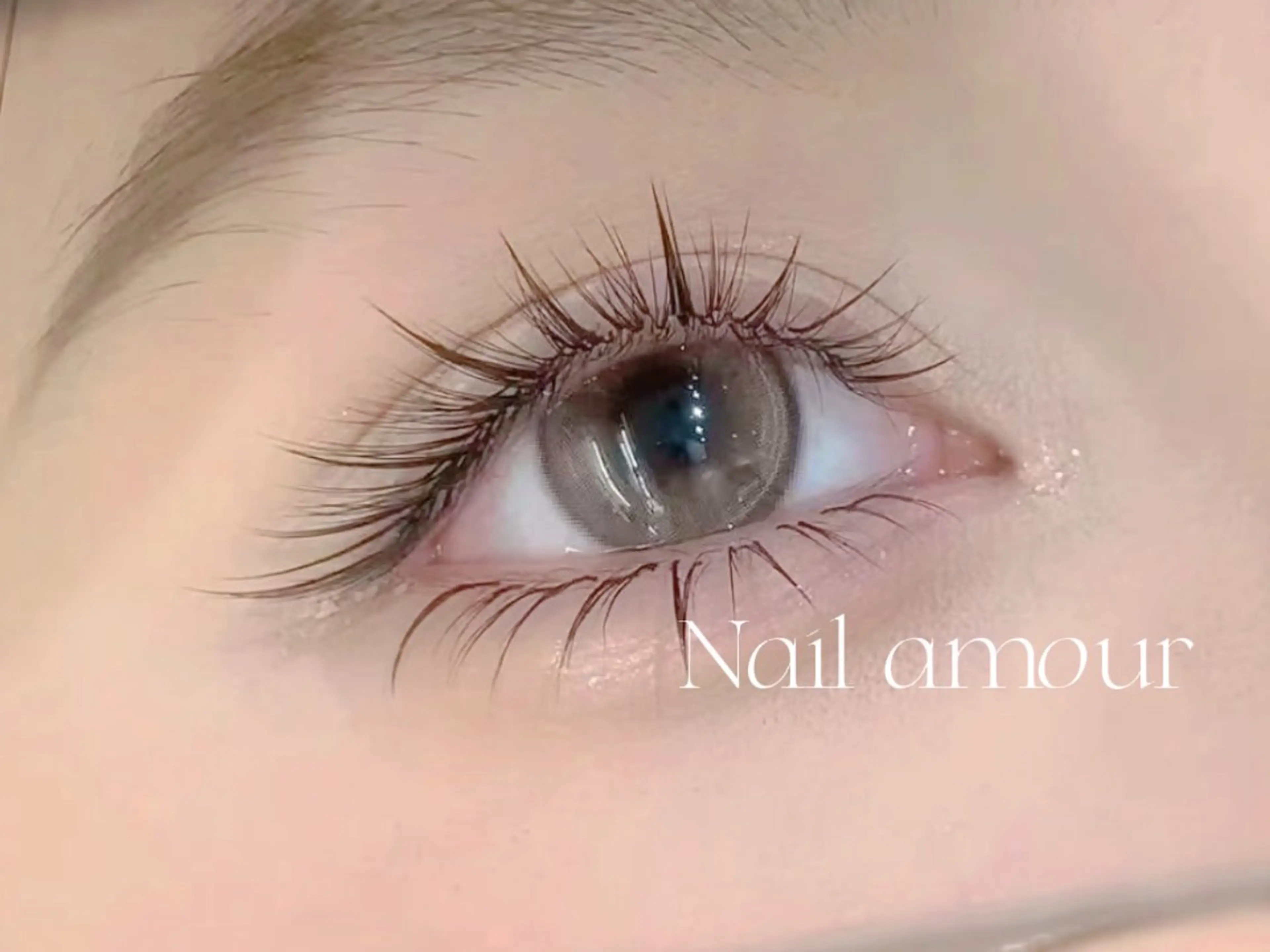 マツエク・マツパ ナチュラル マツエク Amour Eyelash所属・Amour Eyelashのマツエク・マツパデザイン