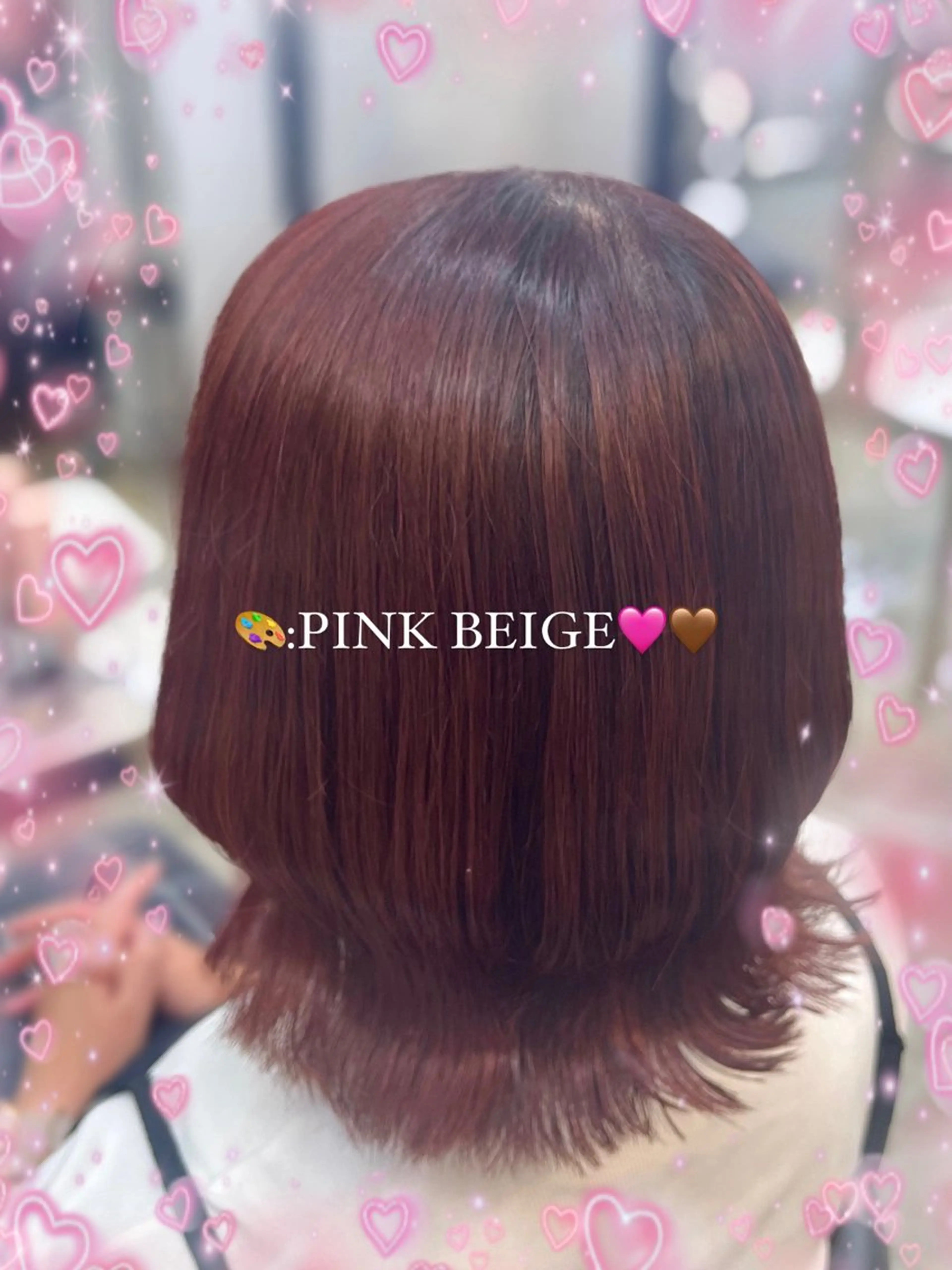 カラー 🪄推しカラー🎀 名塚比奈乃🪄のヘアスタイル