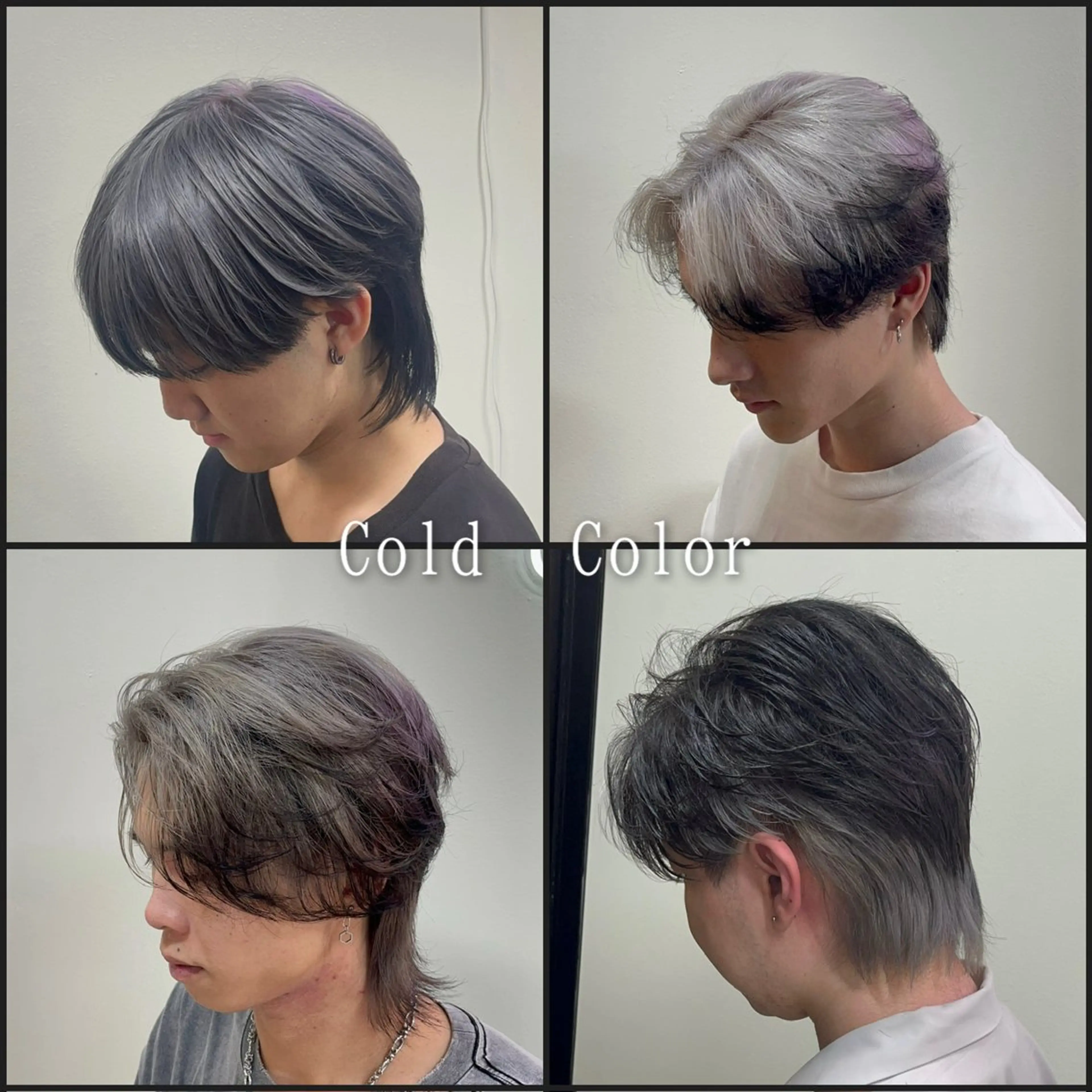 ミディアム カラー メンズ 🦄カイ/メンズ ハイトーン/メイクのヘアスタイル