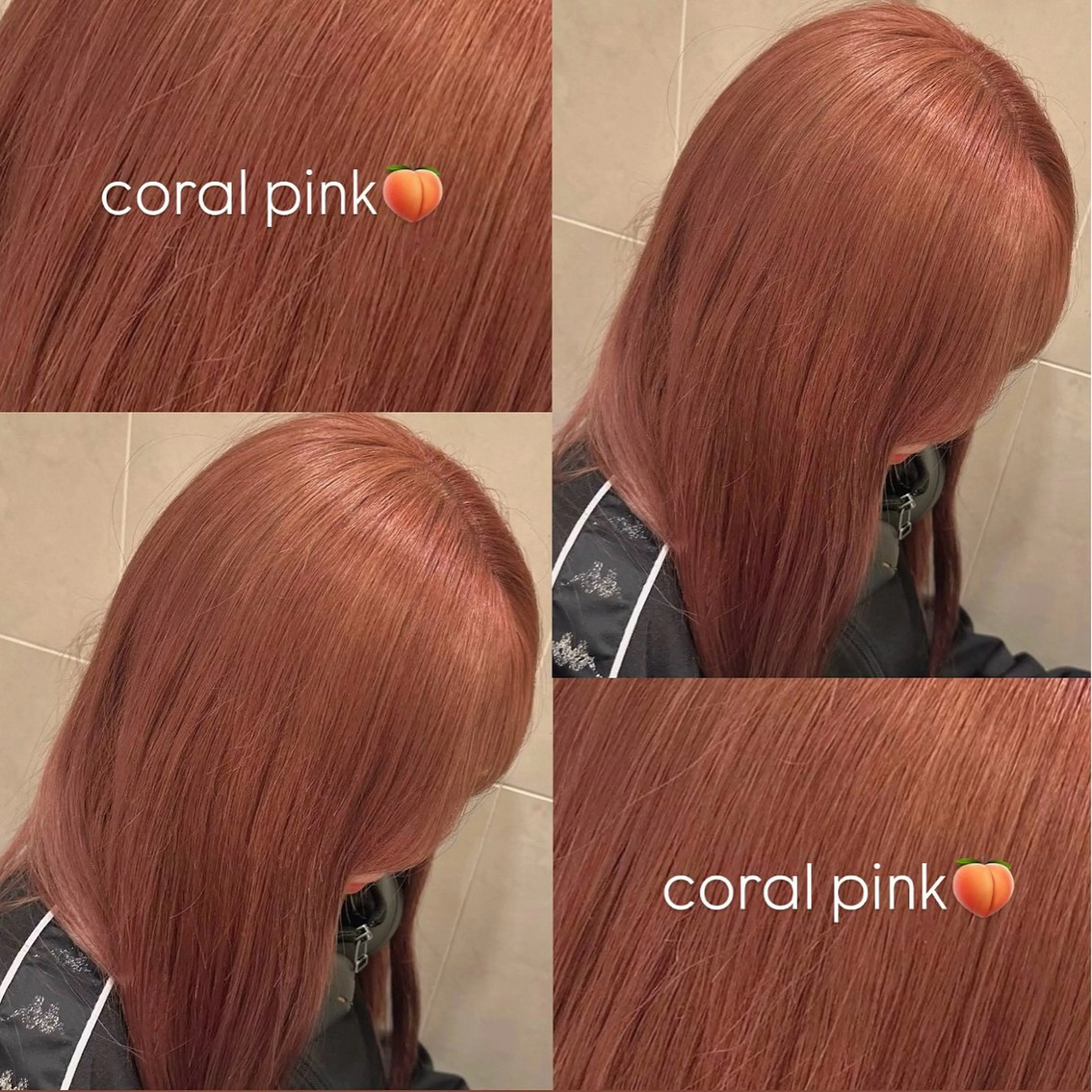 ミディアム カラー 🪐美髪✖️艶カラー 加野彩果🪐のヘアスタイル