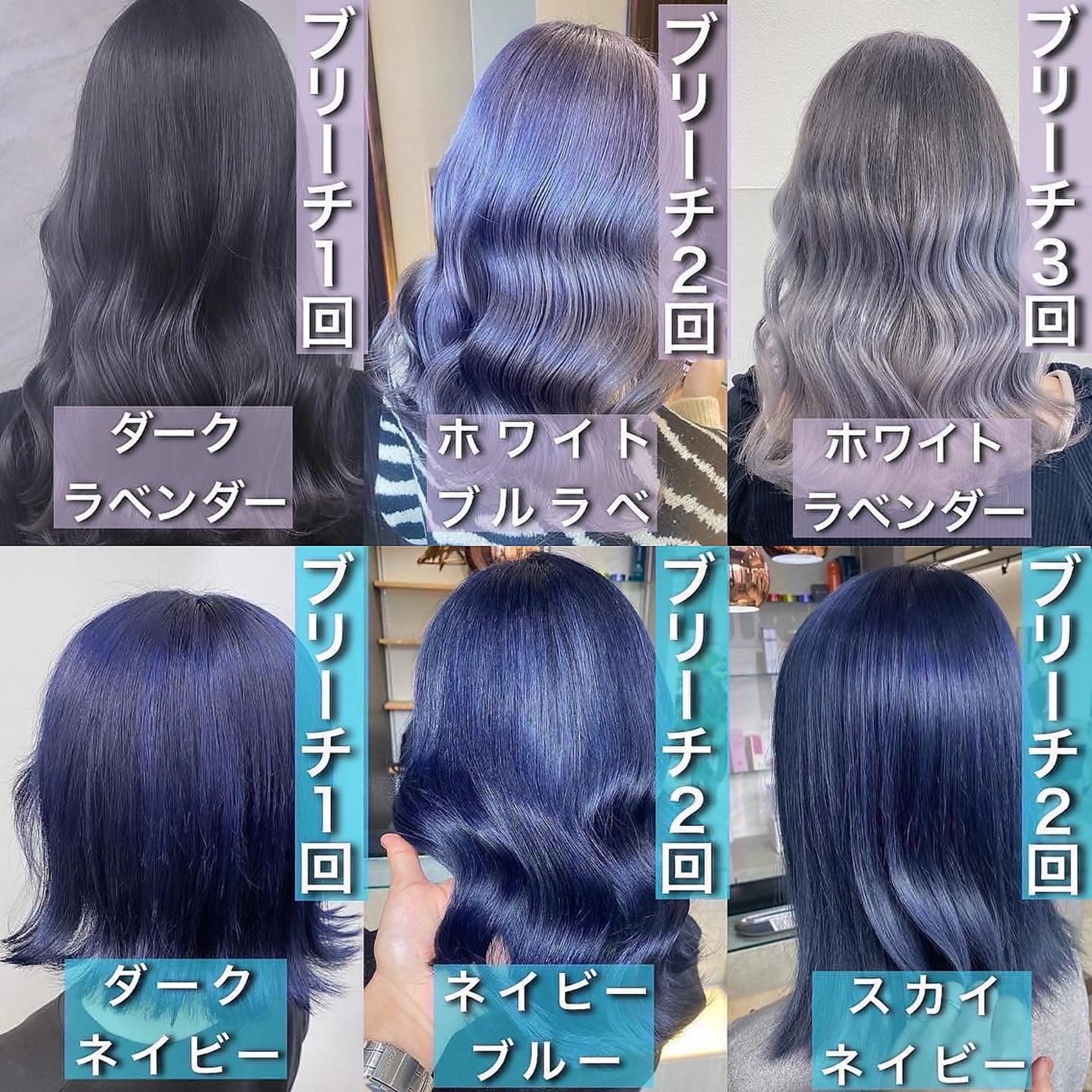 ミディアム カラー jill by gisel＿奥家のヘアスタイル