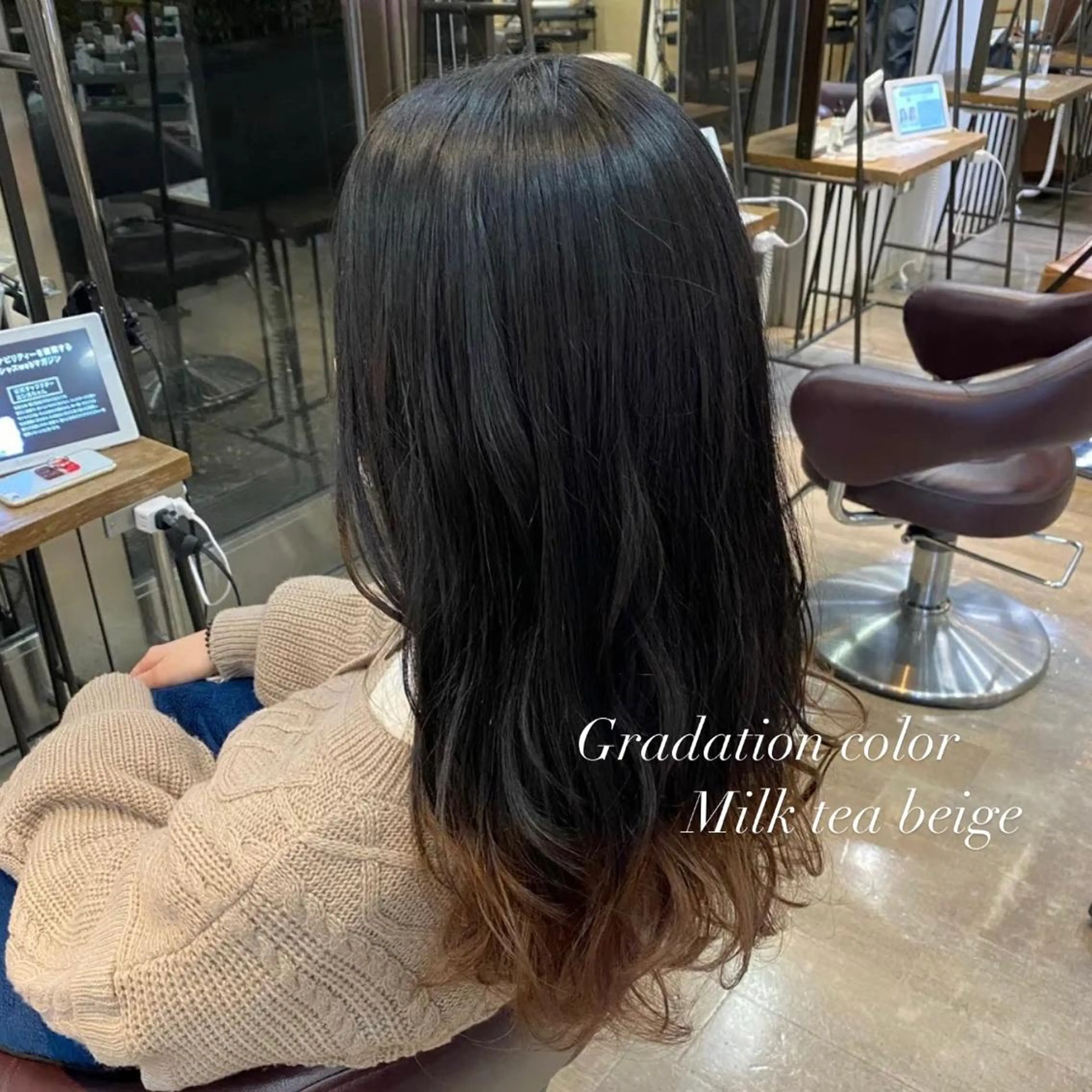 ロング ELEN 新百合ヶ丘のヘアスタイル