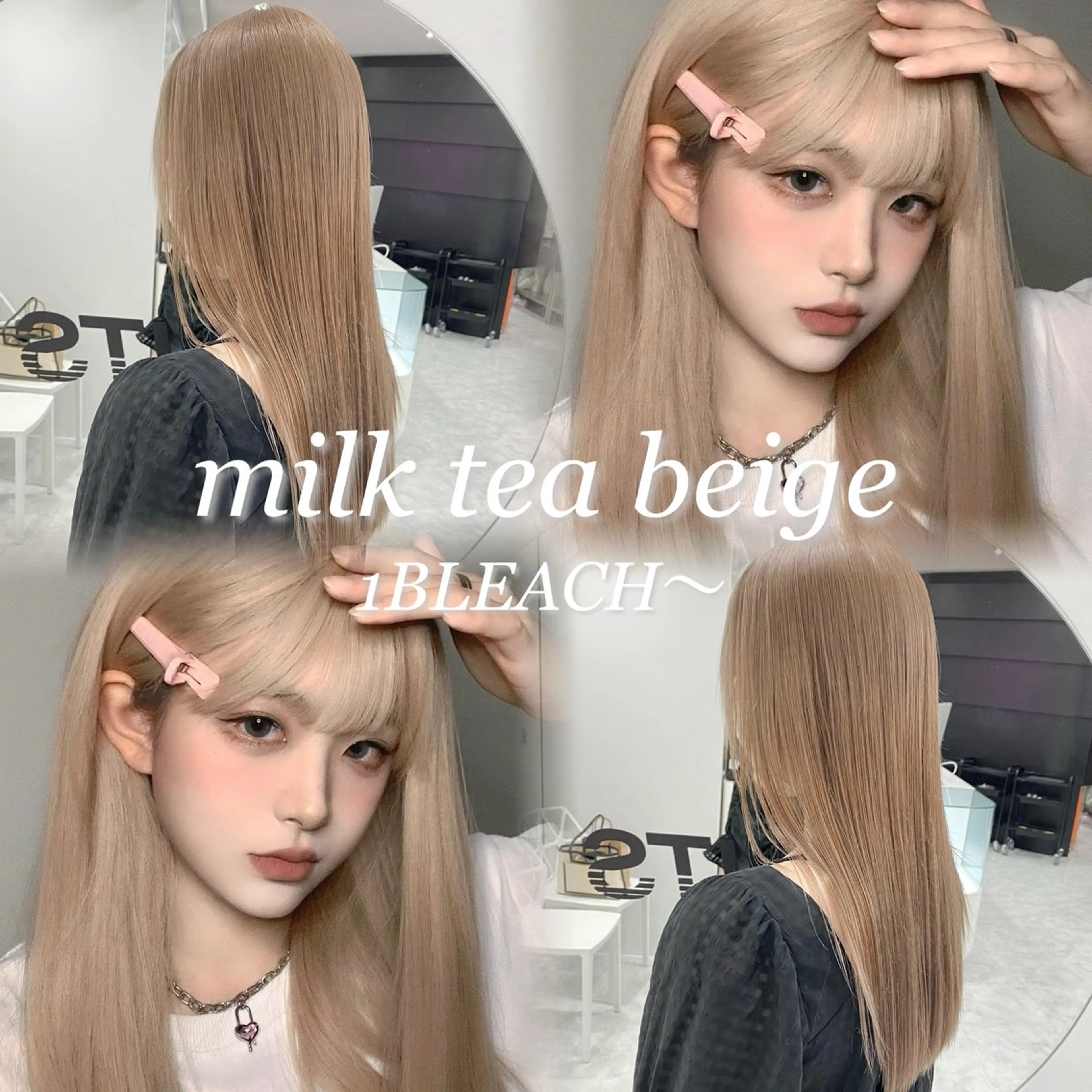 ロング カラー ベージュ‎/ダブルカ ラー/RINKA🎀のヘアスタイル