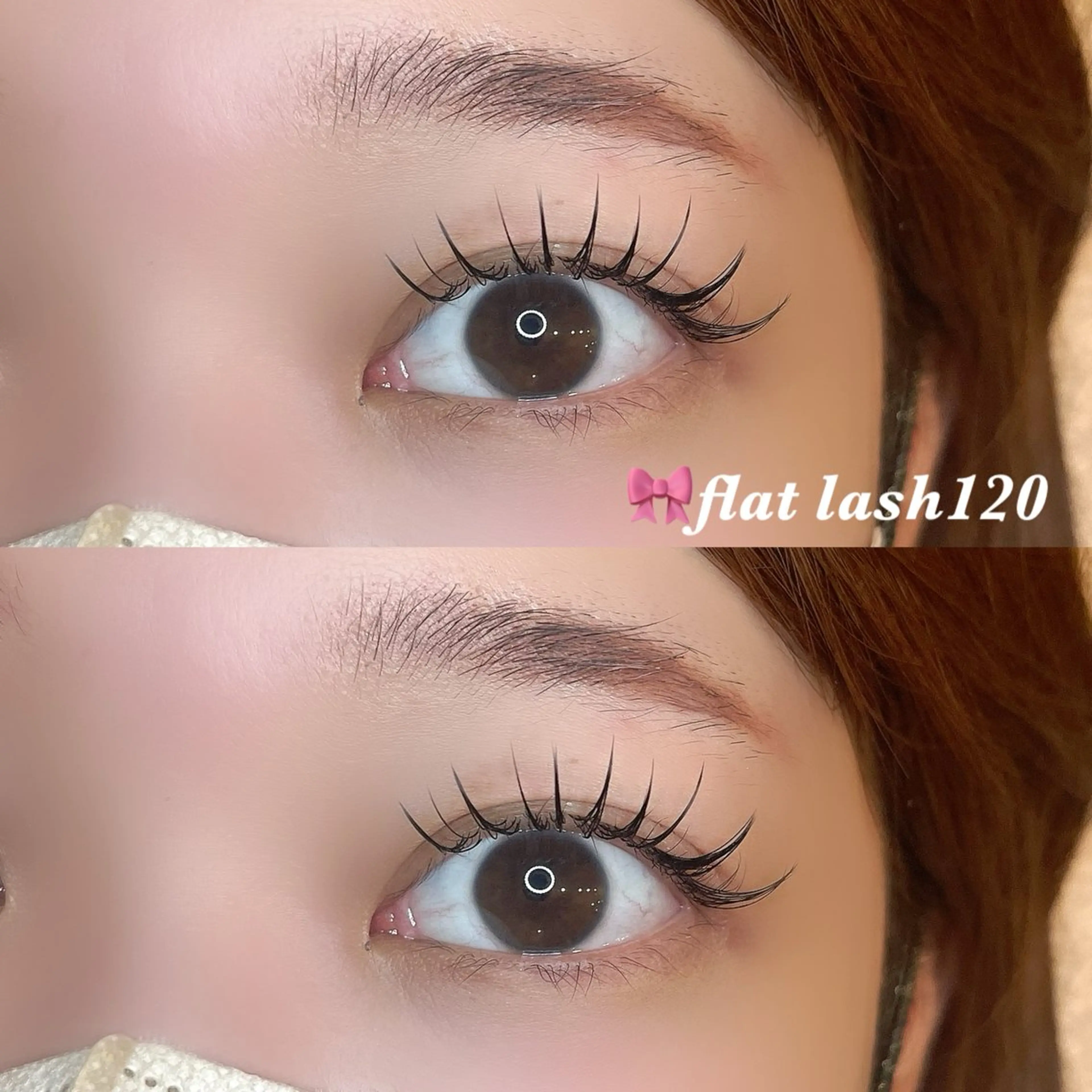 ✨ご新規様✨シングル💖フラットラッシュ120本の写真