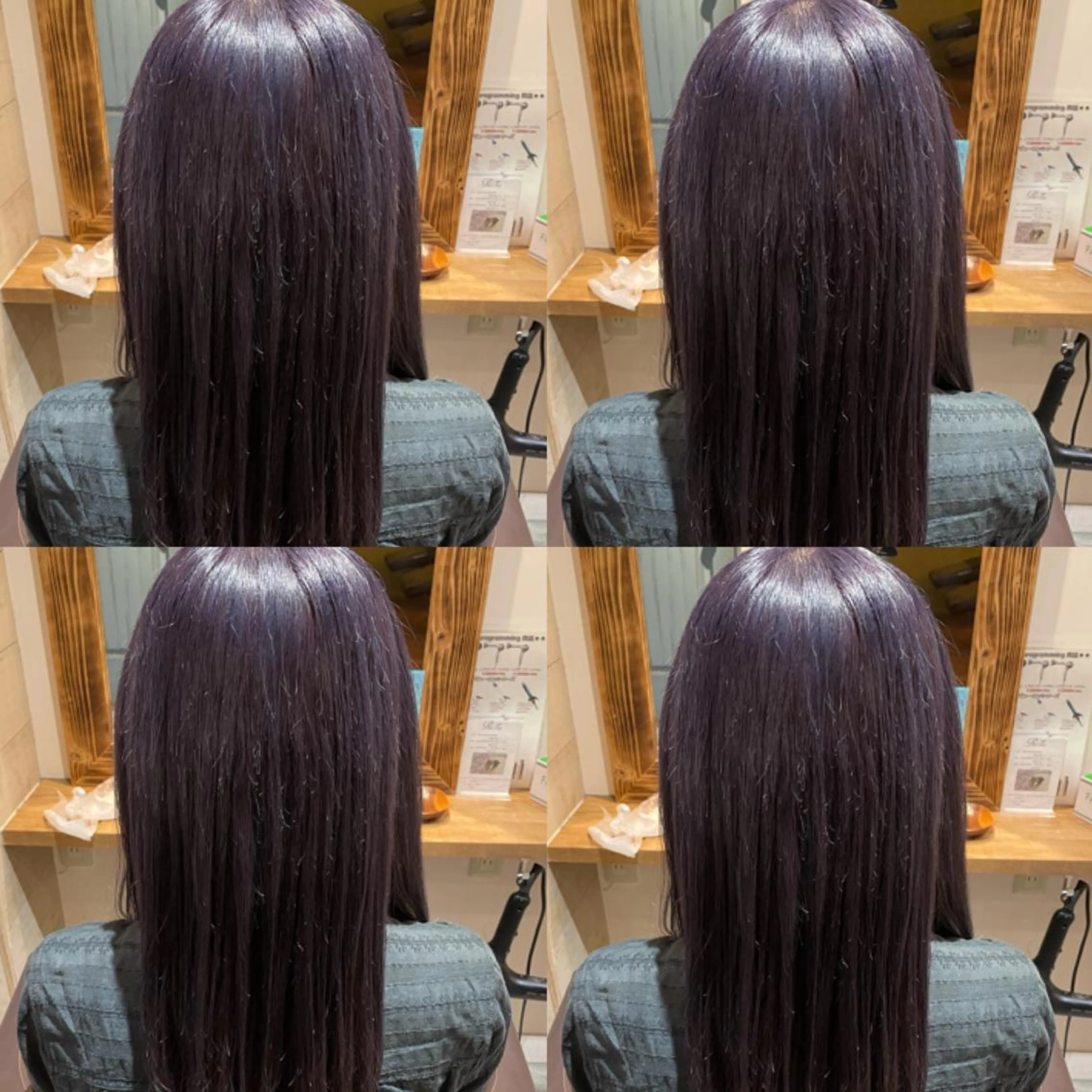 ミディアム カラー 艶カラー🦋髪質改善 🫧MINAMIのヘアスタイル
