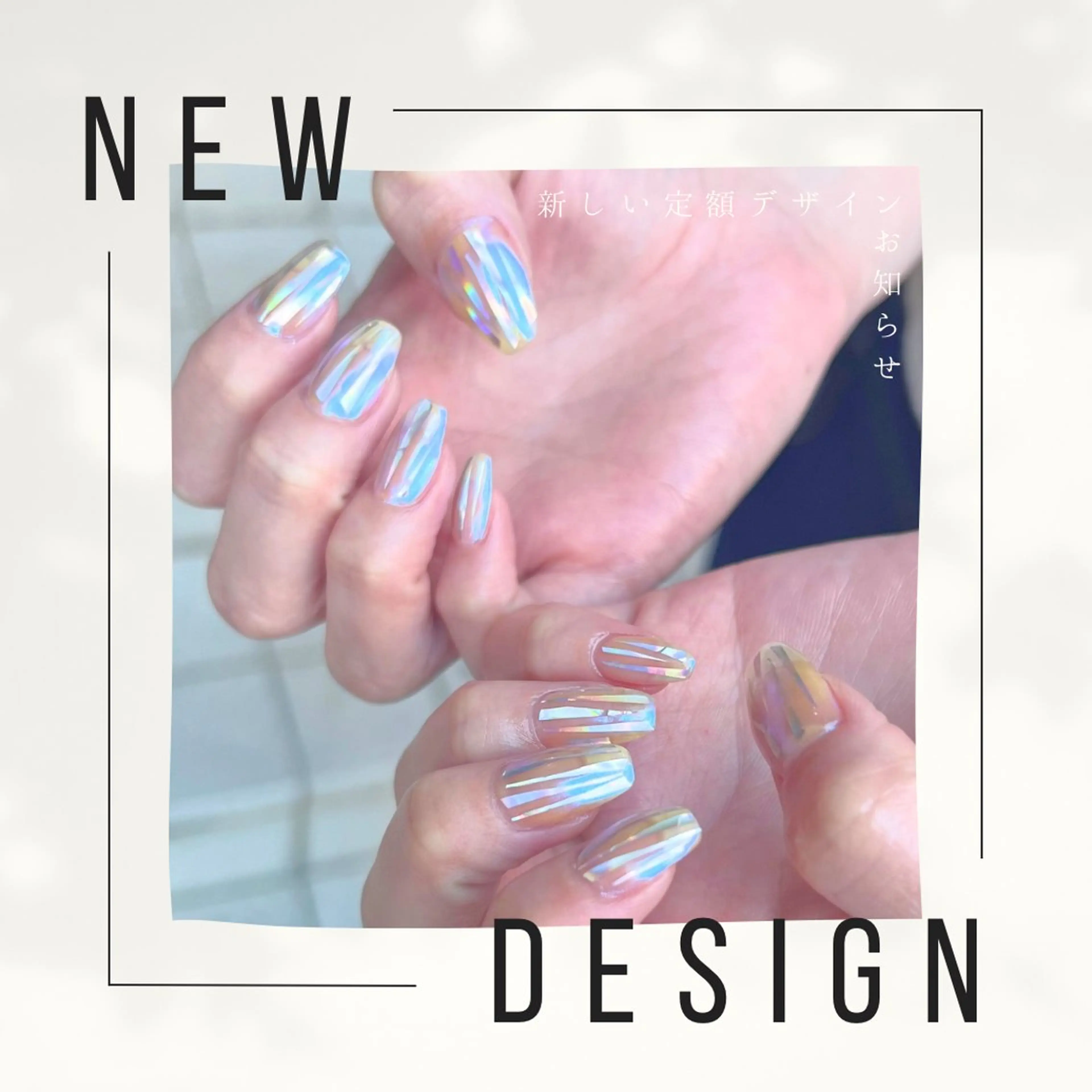 ネイル Nail salon Hau'oliのネイルデザイン