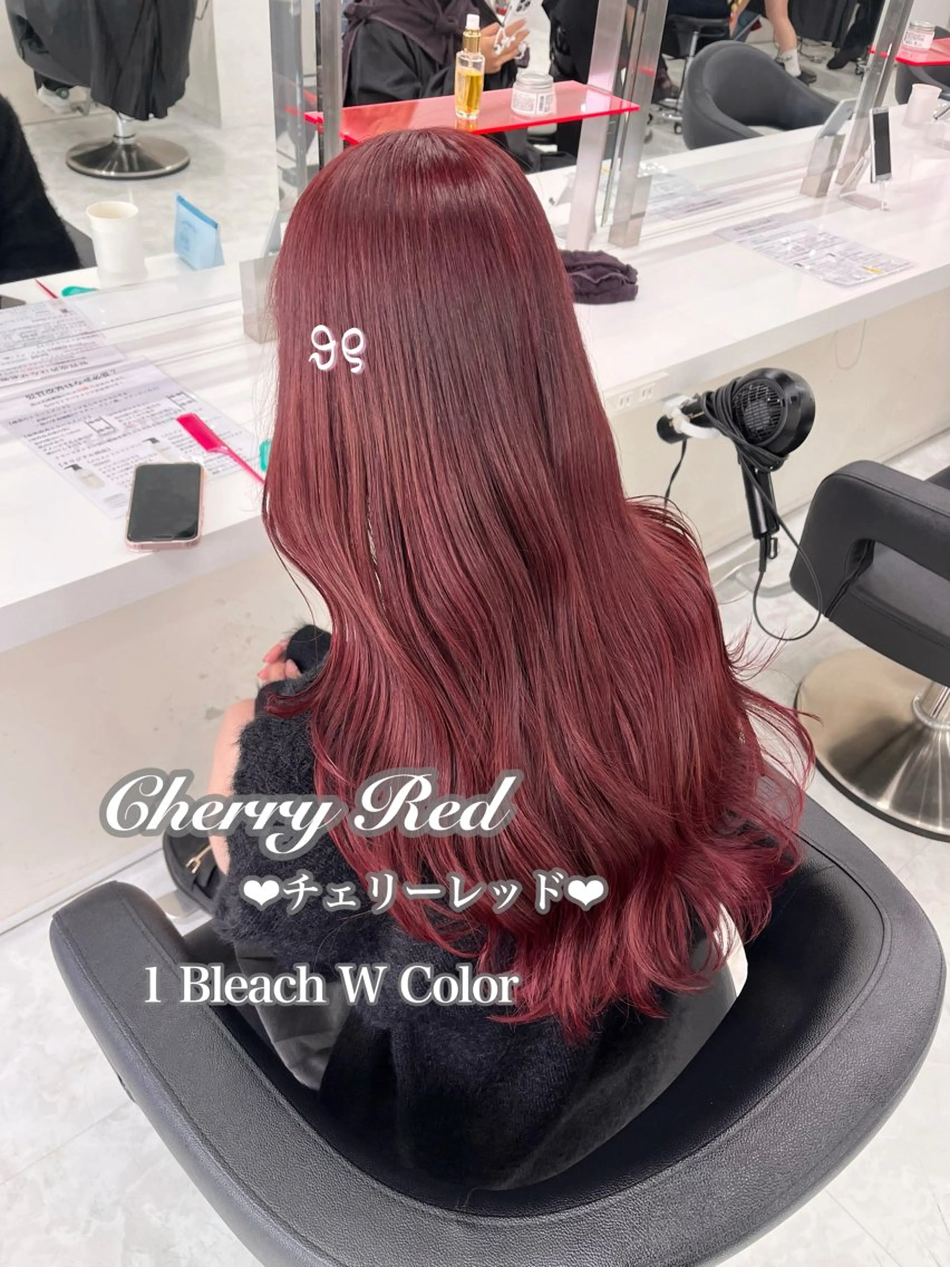 ロング カラー ヘアカラー トリートメント モテかわ♡ガーリー Chinatsu🎀のヘアスタイル