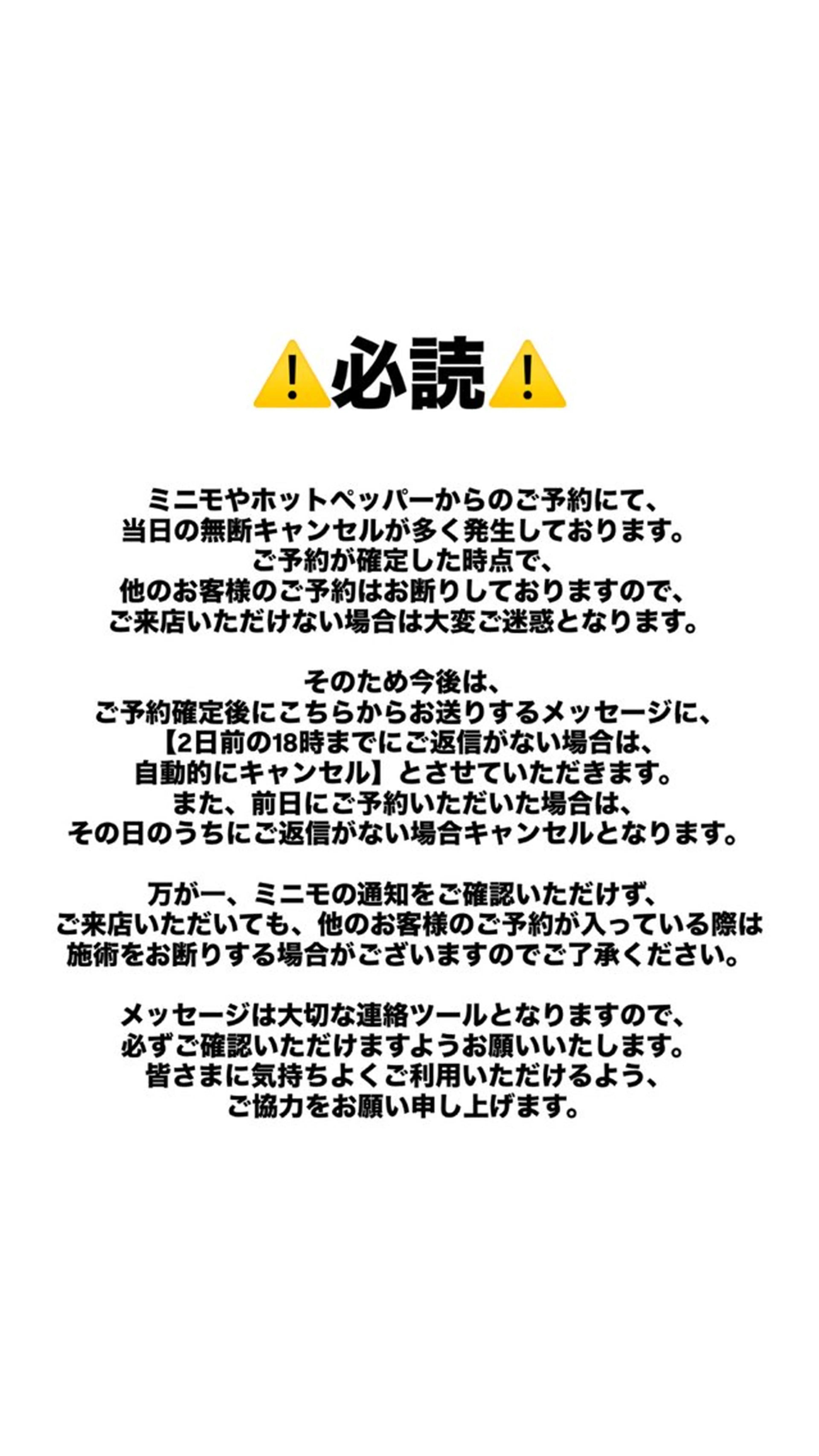 ネイル ALPHA. MAHIROのネイルデザイン
