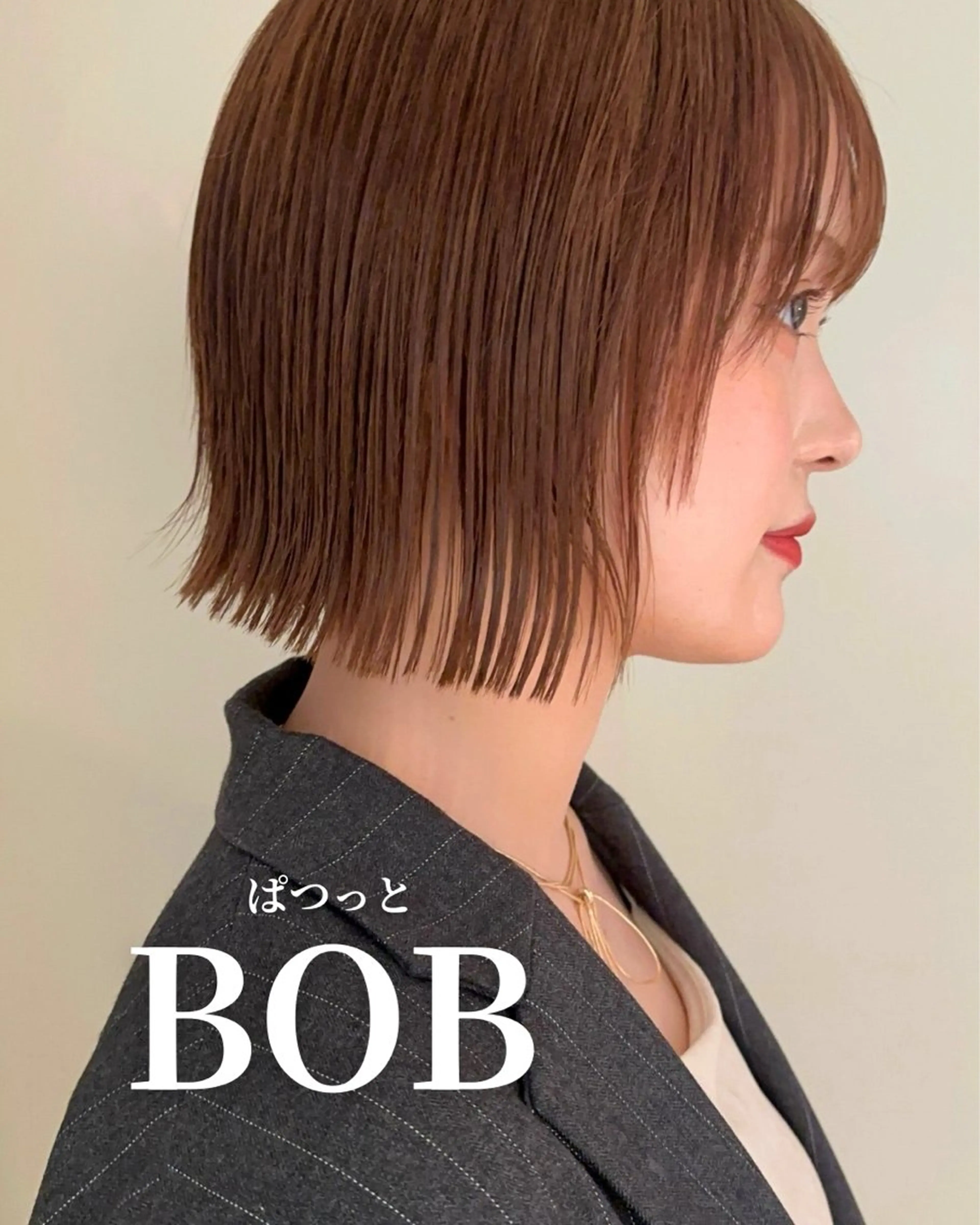 ぱつっとボブにしたい方限定🌈　カット+トリートメントの写真