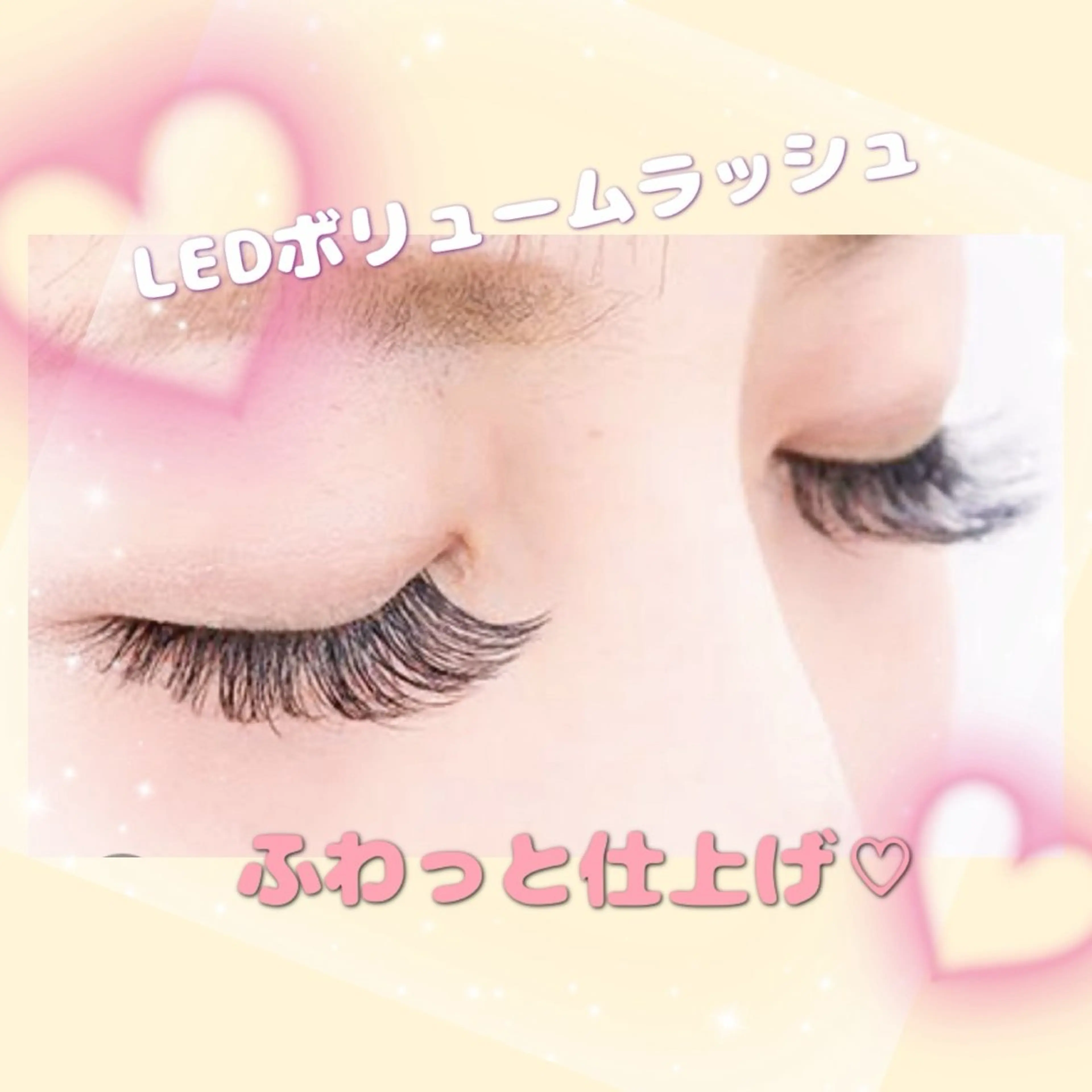マツエク・マツパ マツエク MIU nail＆eyeのマツエク・マツパデザイン
