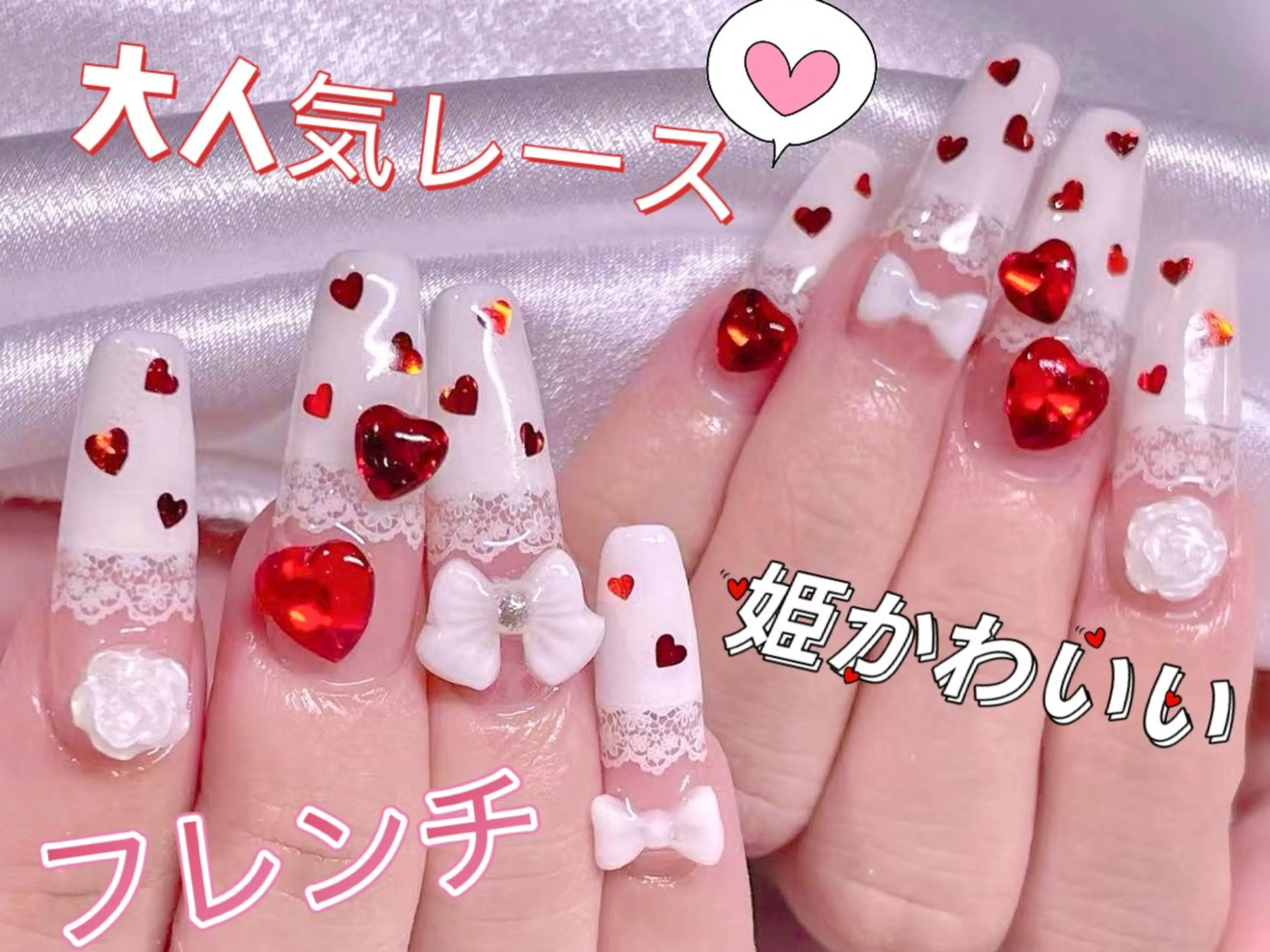 ネイル ハンドネイル 美爪パラジェル導入店 Sunnilyのネイルデザイン