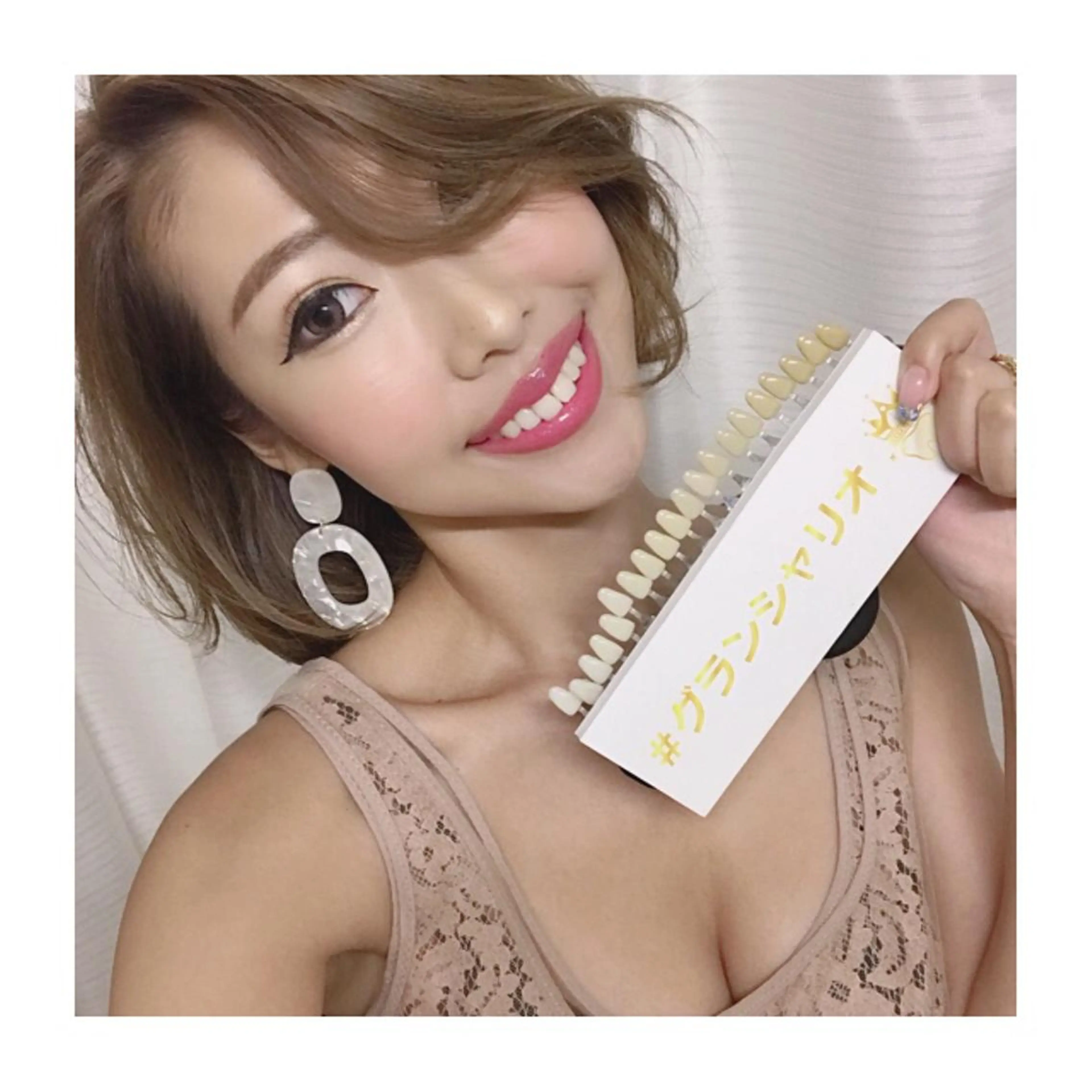 白石 将也のその他イメージ