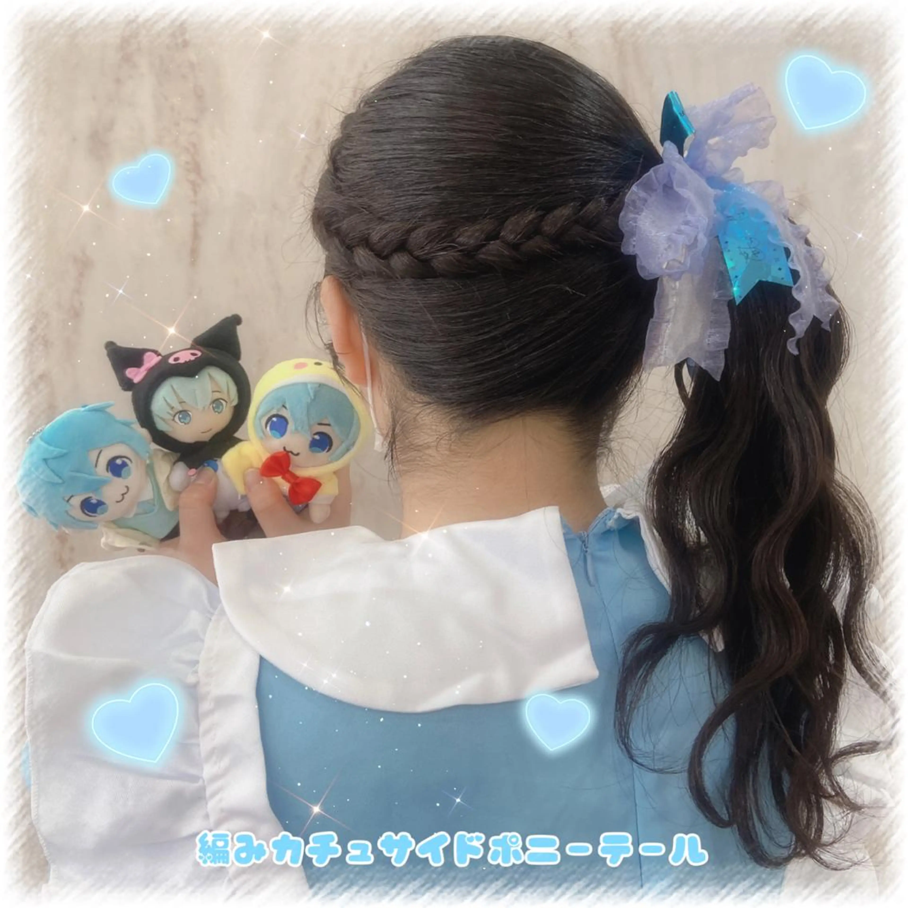 ロング カラー ヘアアレンジ ポニーテール ヘアセット ️🫧中島遼香🫧 Ess🪽髪質改善のヘアスタイル