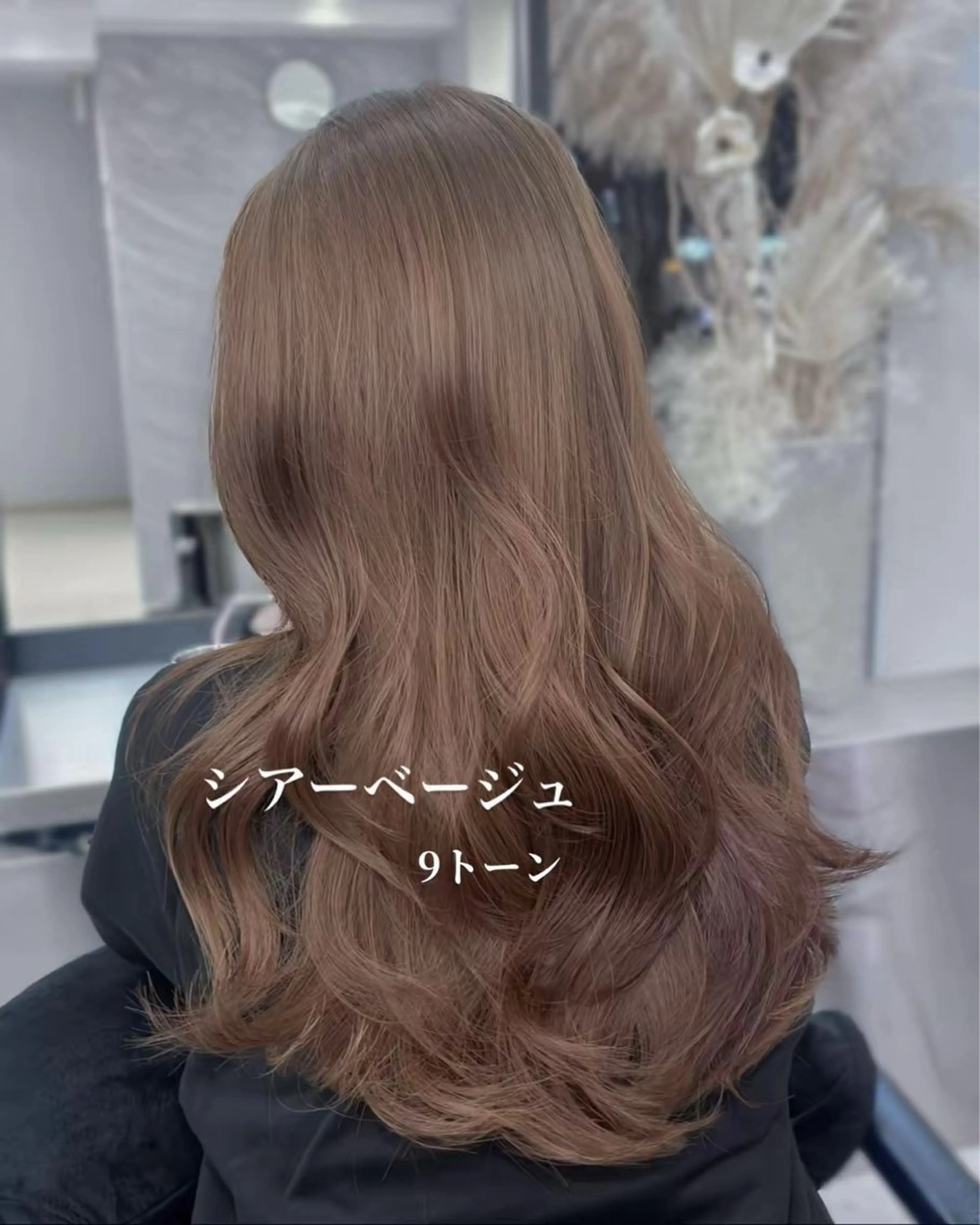 ロング カラー ヘアカラー Ardore 韓国風カラー大阪のヘアスタイル