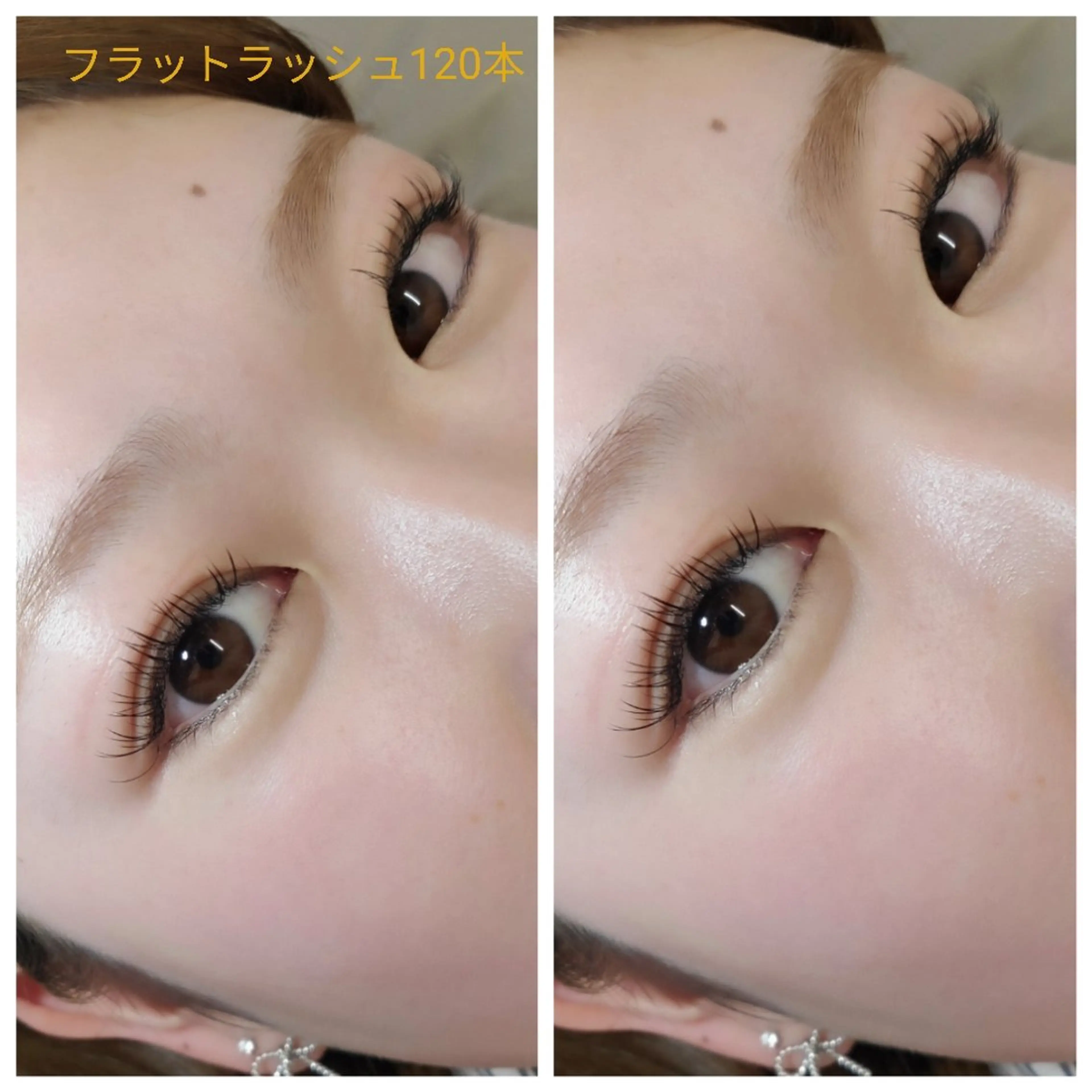 マツエク・マツパ フラットラッシュ CHERIE blanc.西中島店所属・CHERIE. blanc徒歩3分のマツエク・マツパデザイン