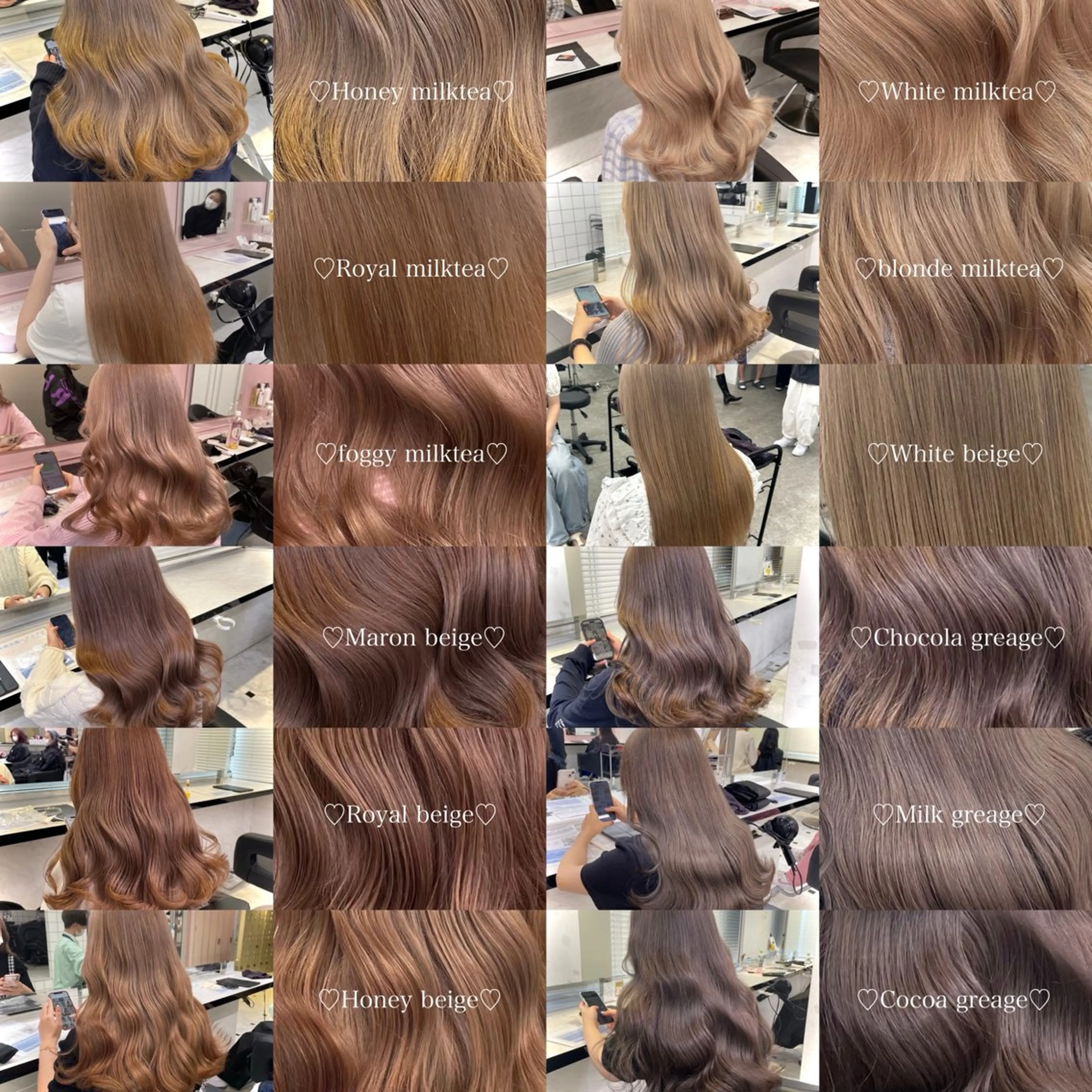 ロング カラー ヘアアレンジ ヘアカラー トリートメント ヘッドスパ ヘアセット Miwa🤍ダメージ レスカラー特化🦢のヘアスタイル