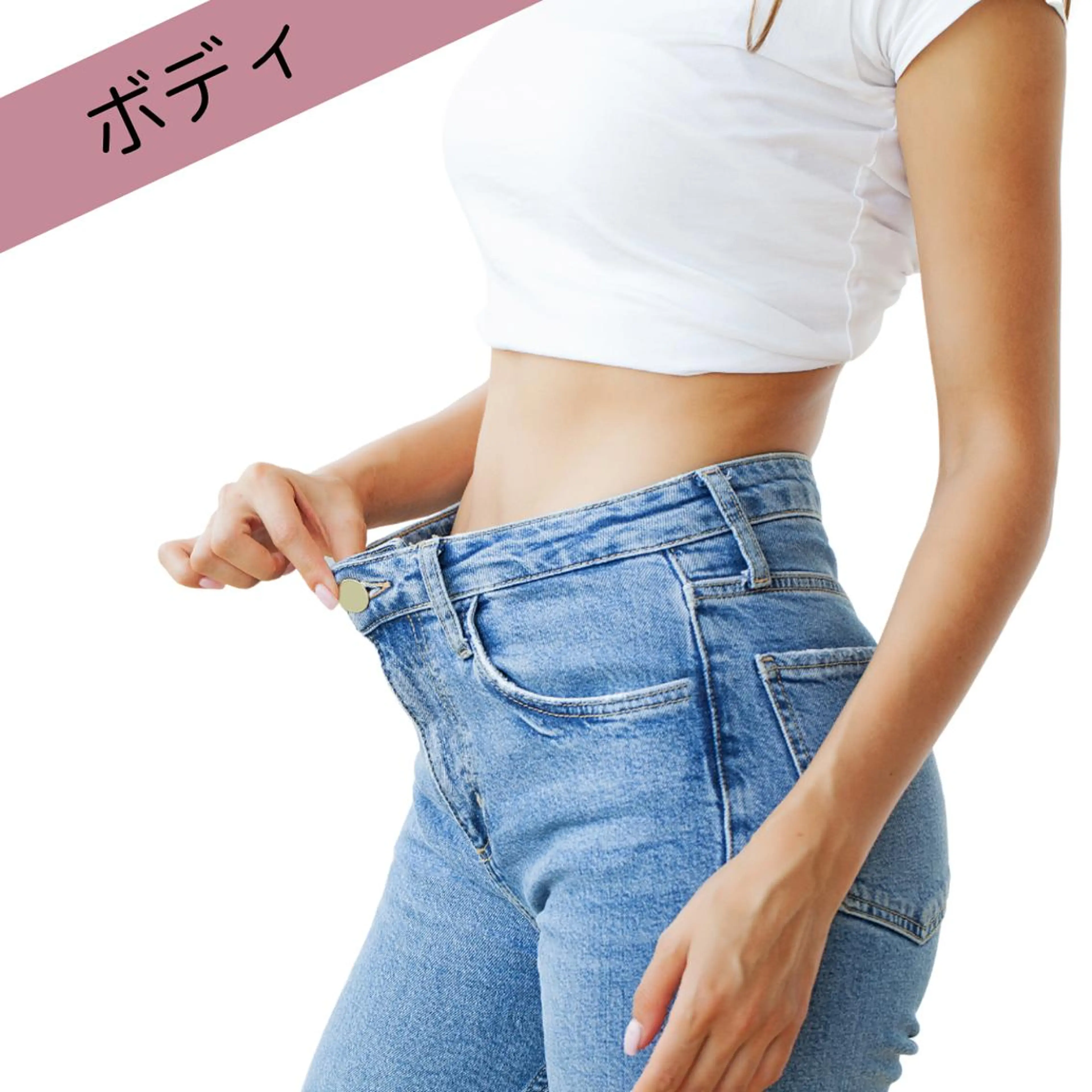 【本気の変化】お腹・脇肉・背中45分｜燃焼30分×筋膜15分の写真