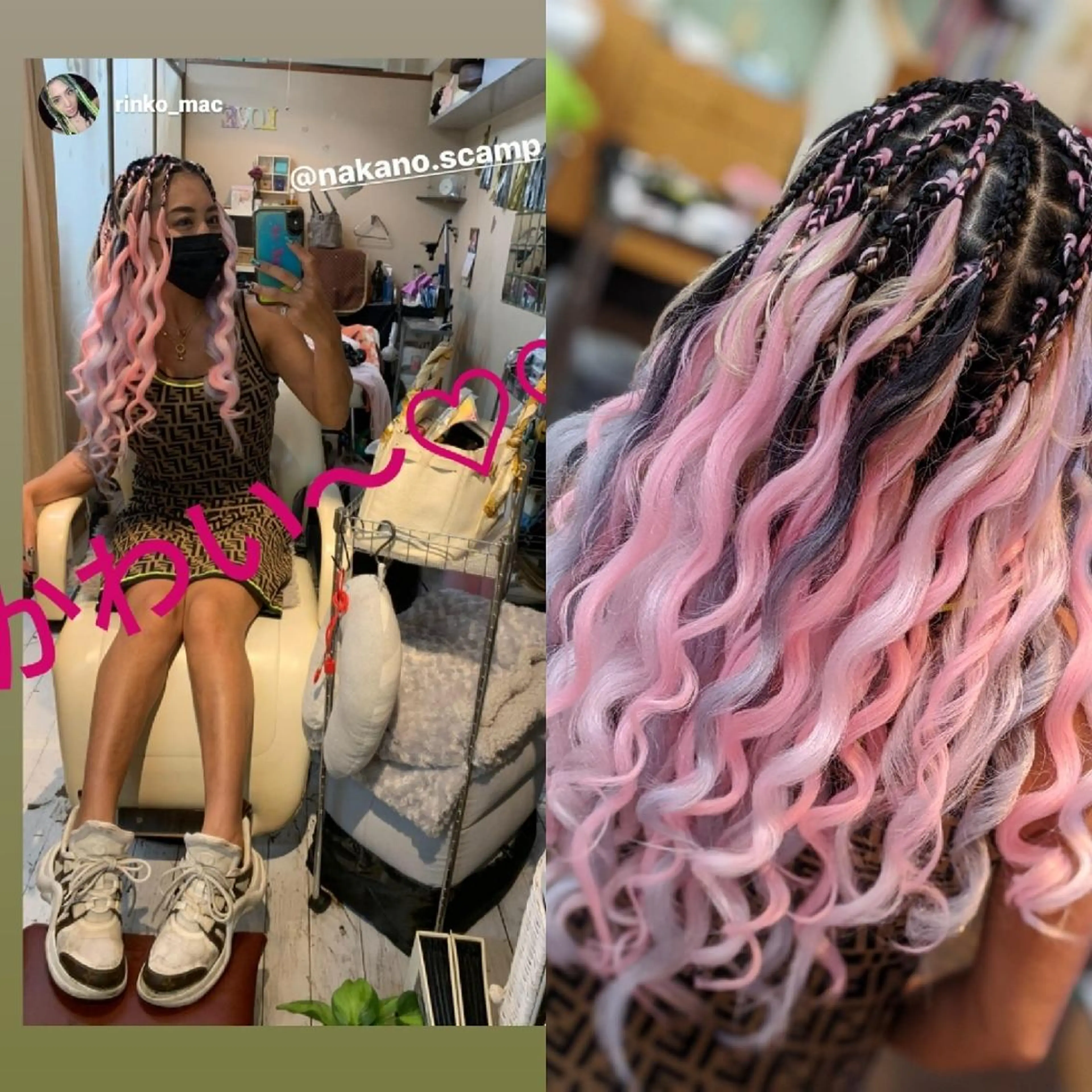 ロング ヘアアレンジ エクステ scamp ★のヘアスタイル