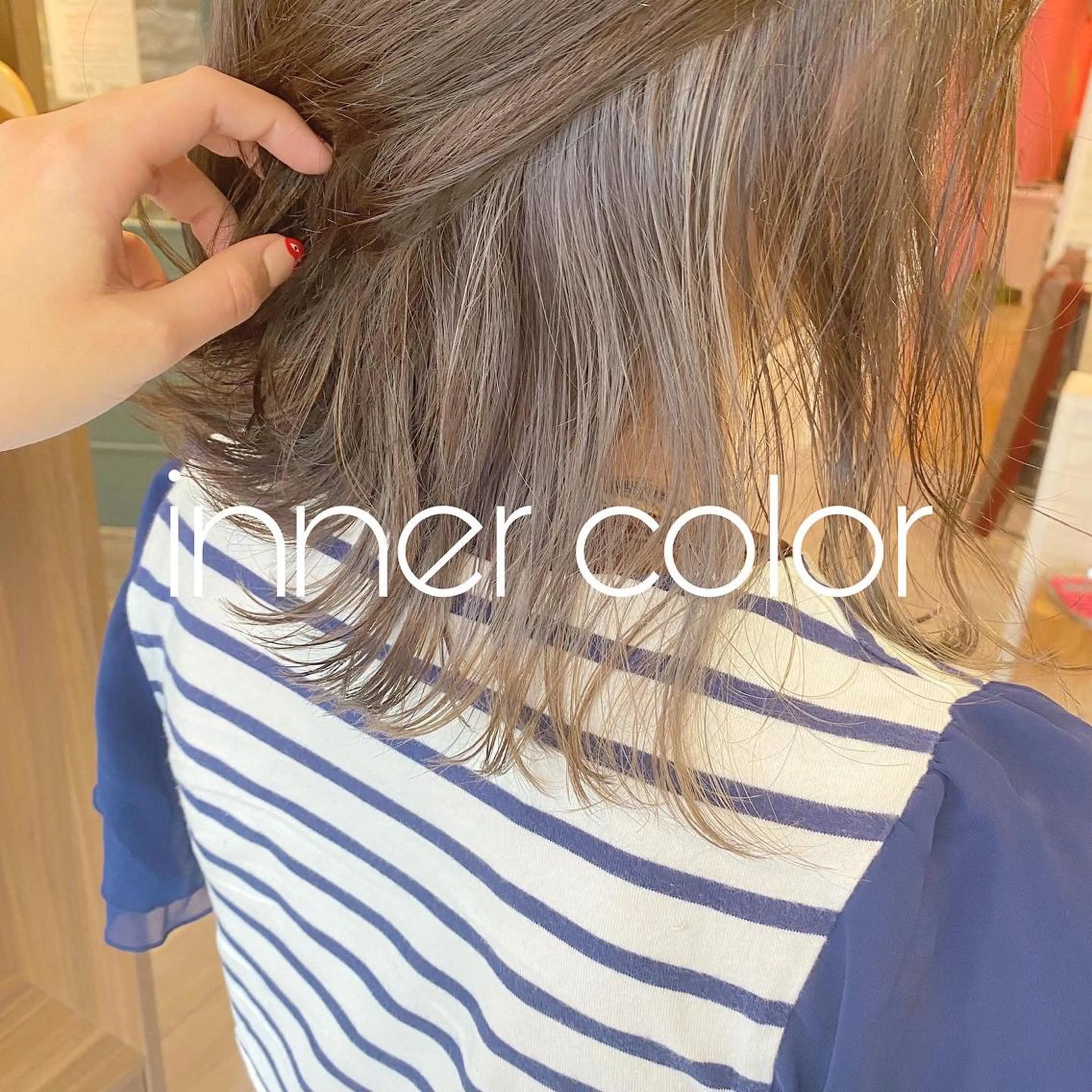 ミディアム カラー すずき なぎさ☀️のヘアスタイル