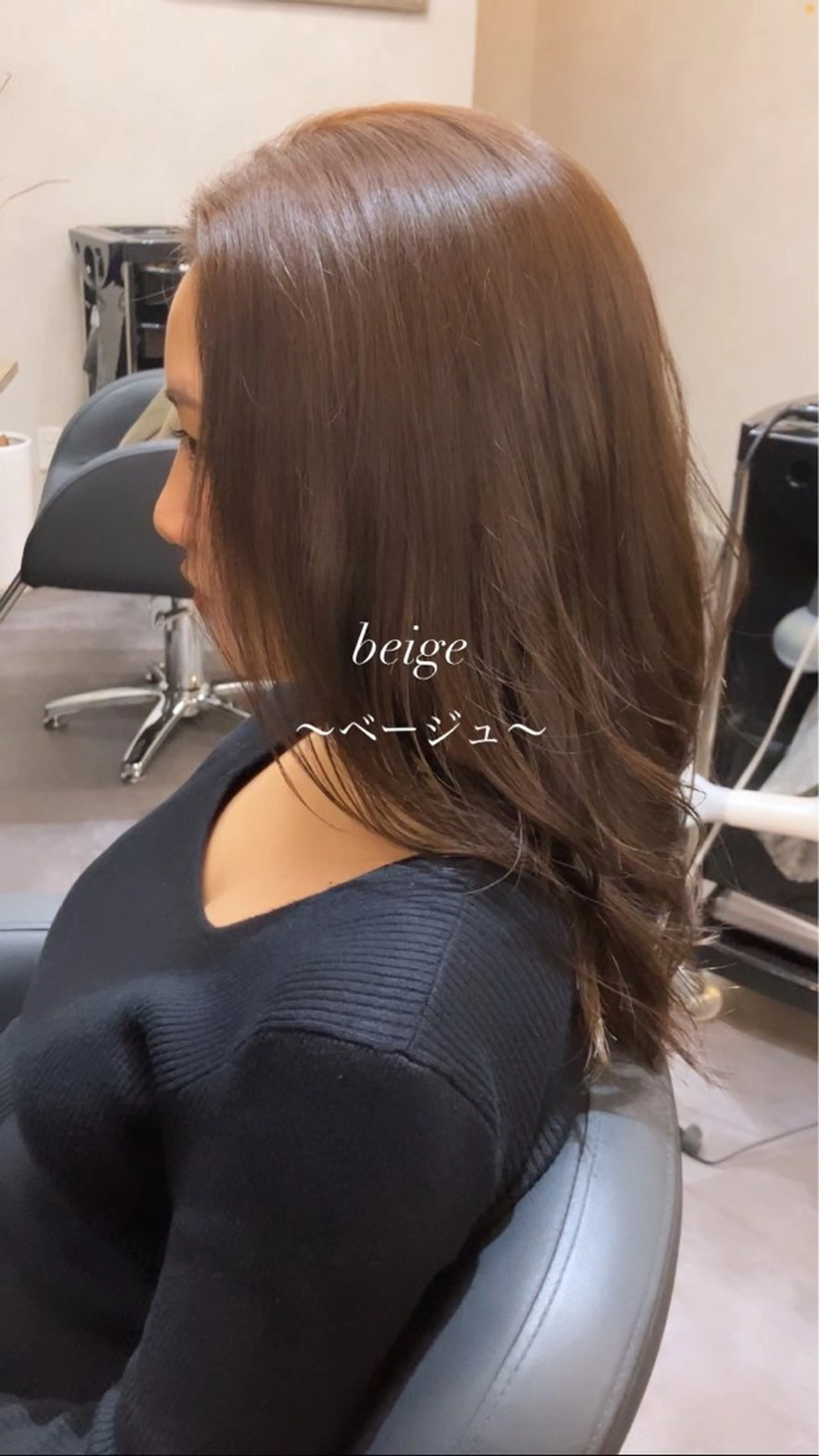 ロング カラー ヘアカラー 町田 佑人のヘアスタイル