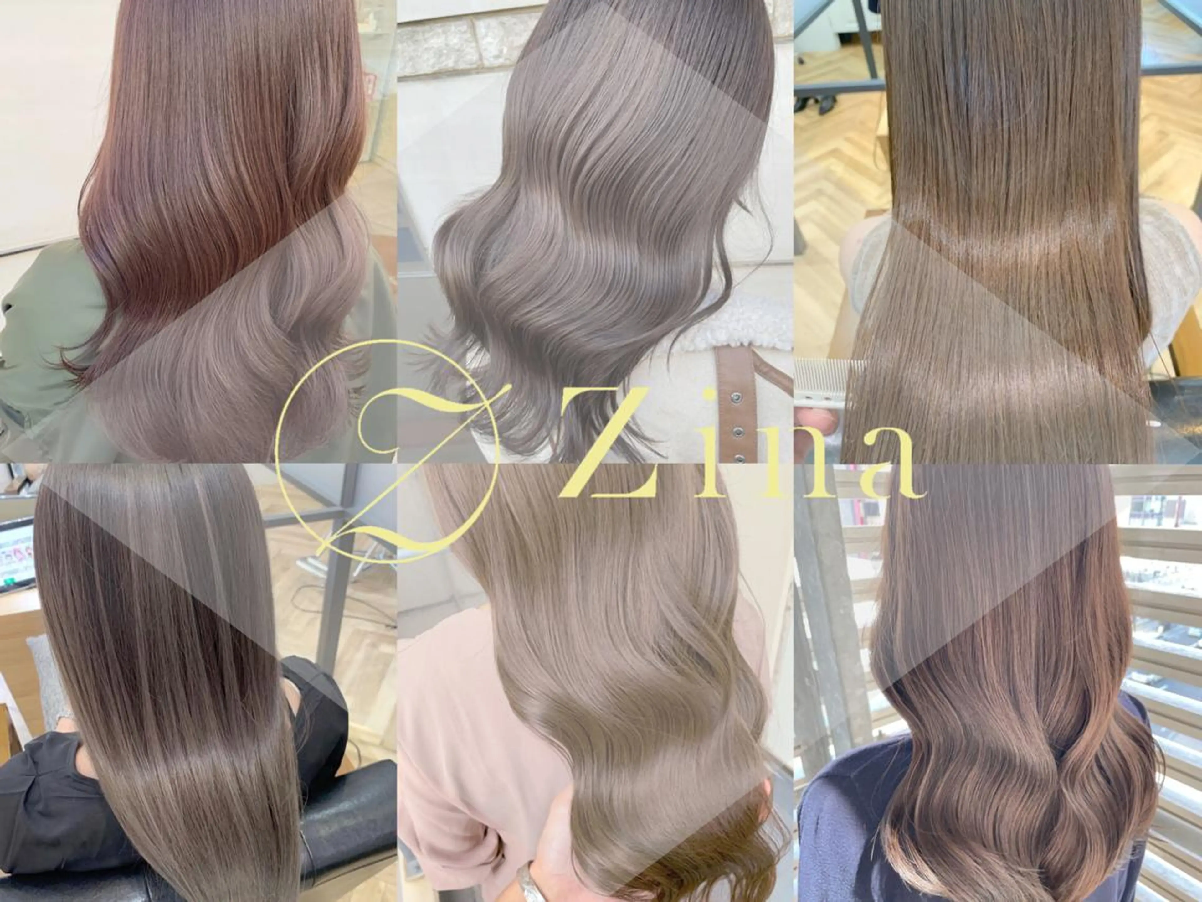 ロング *Zina S * Natsukiのヘアスタイル