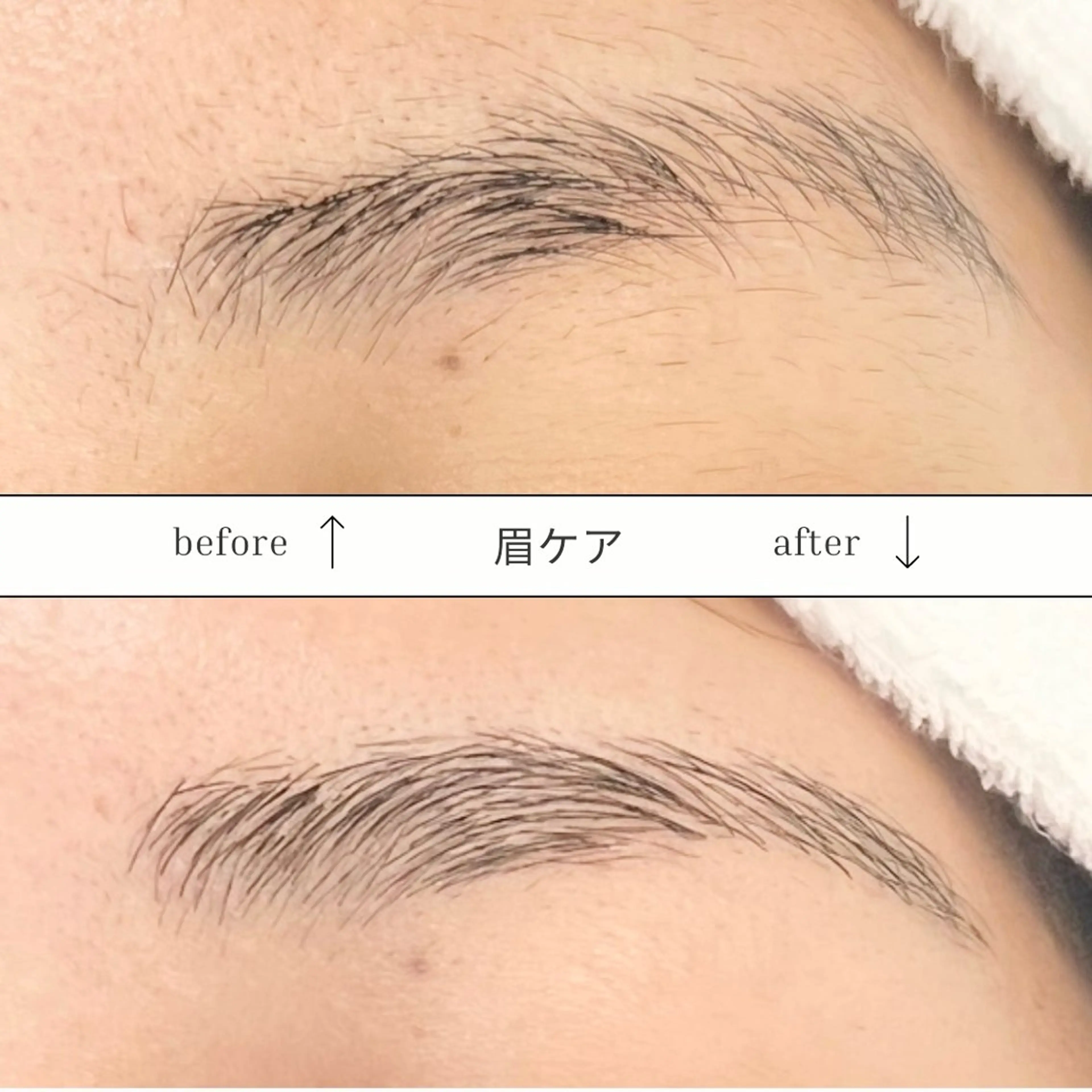 アイブロウ 眉カット BALANCE LASHのマツエク・マツパデザイン