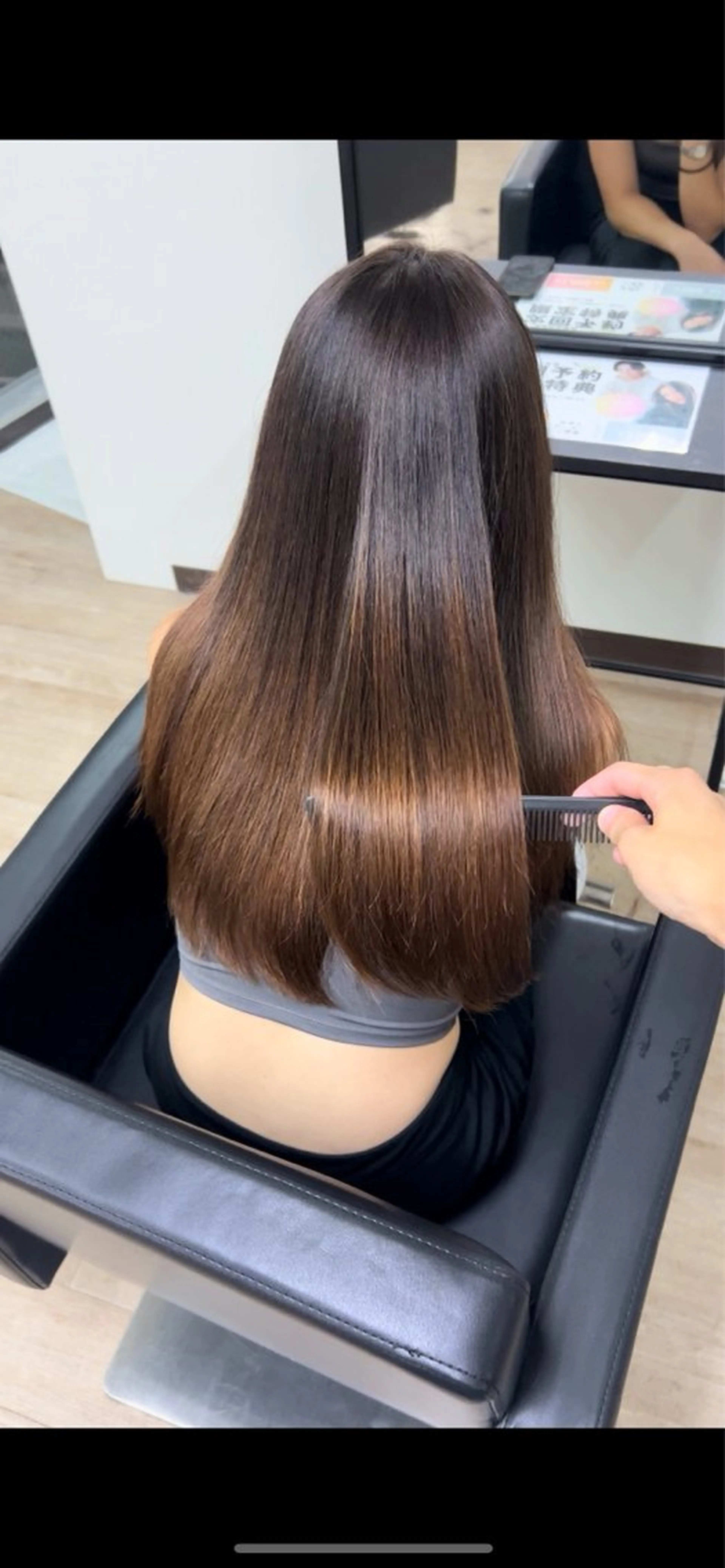 セミロング EXCIA所属・エクシア ニシキタのヘアスタイル