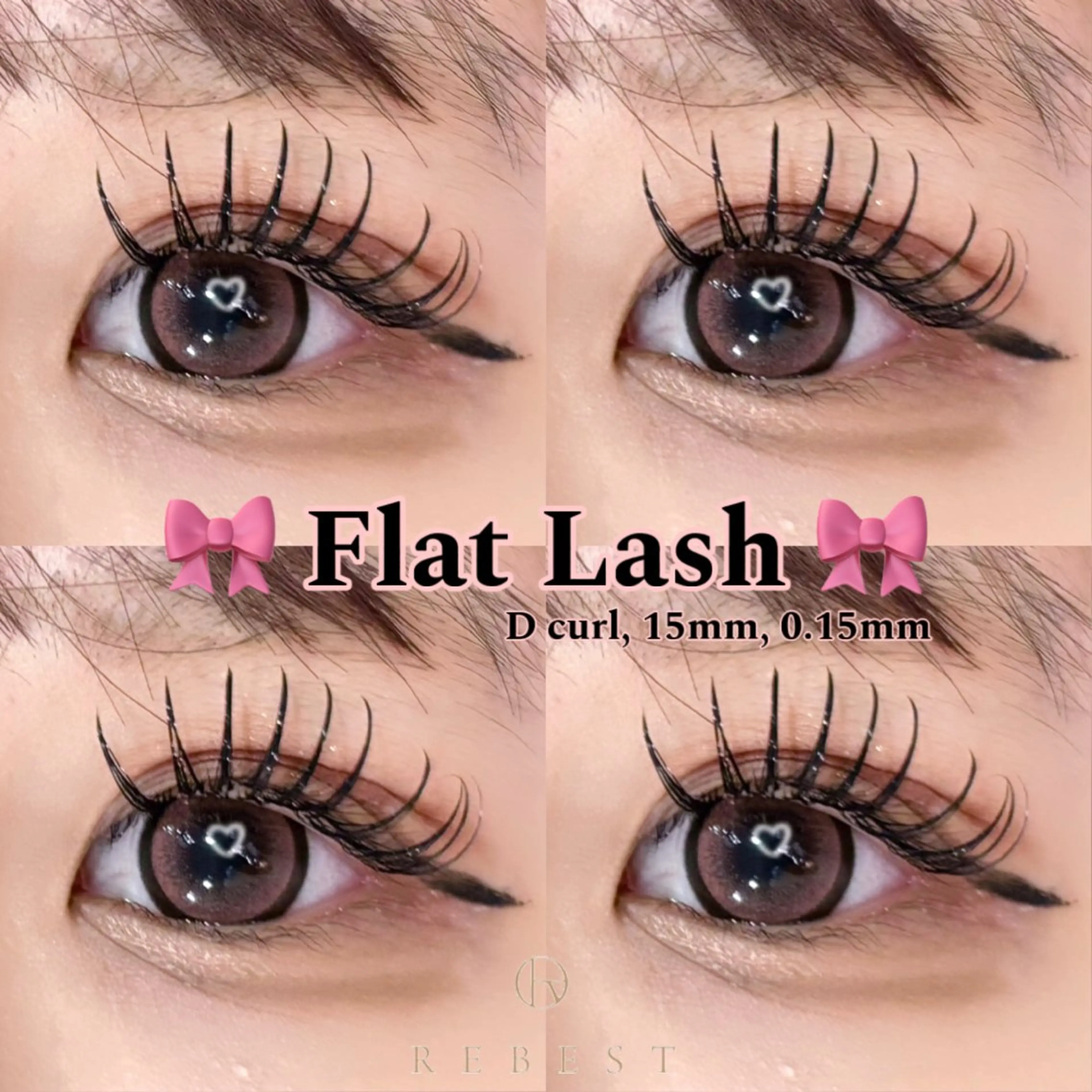 マツエク・マツパ マツエク 👁️REBEST 🎀YUZUKI🎀のマツエク・マツパデザイン