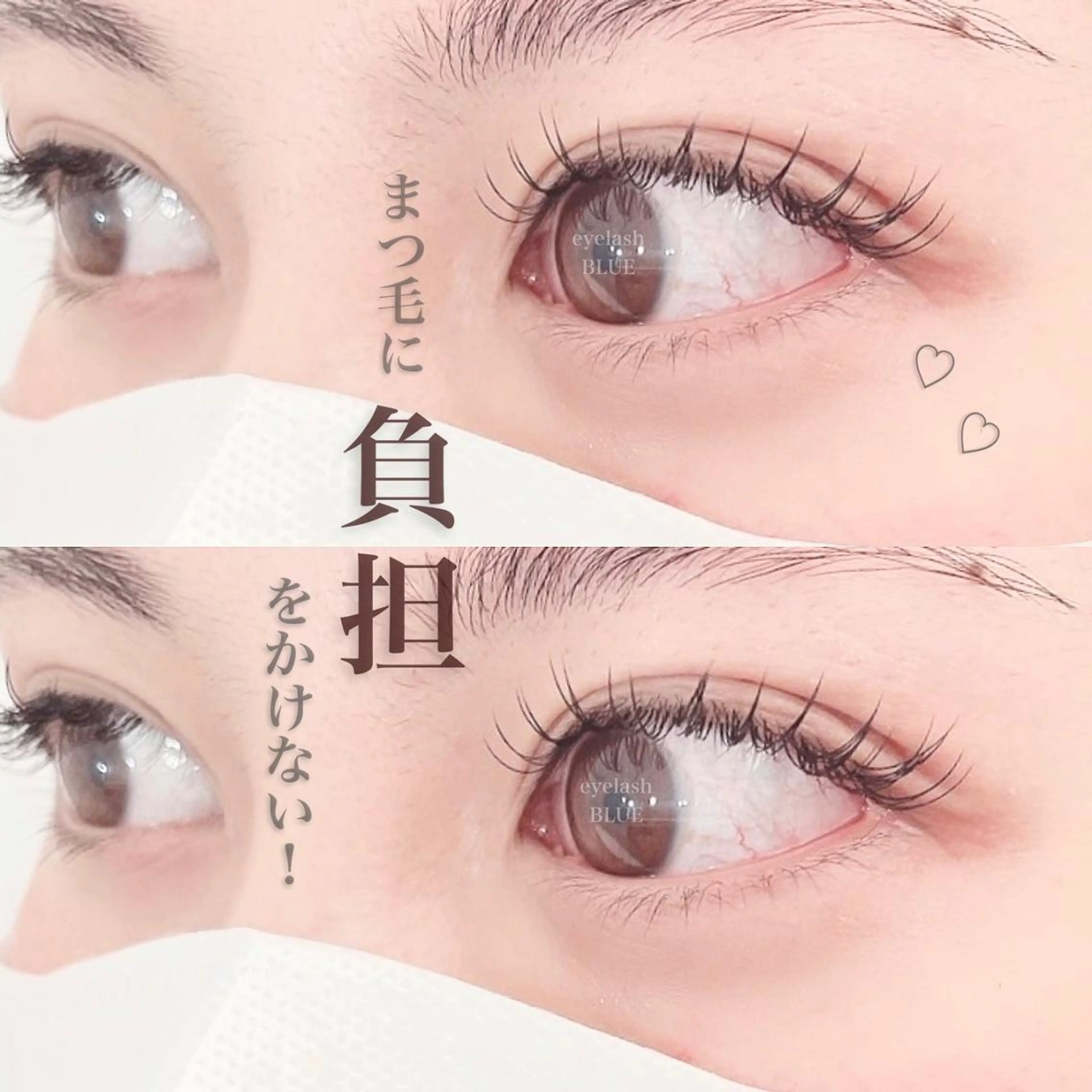 マツエク・マツパ annfism 麻布十番店所属・eyelist mizukiのマツエク・マツパデザイン