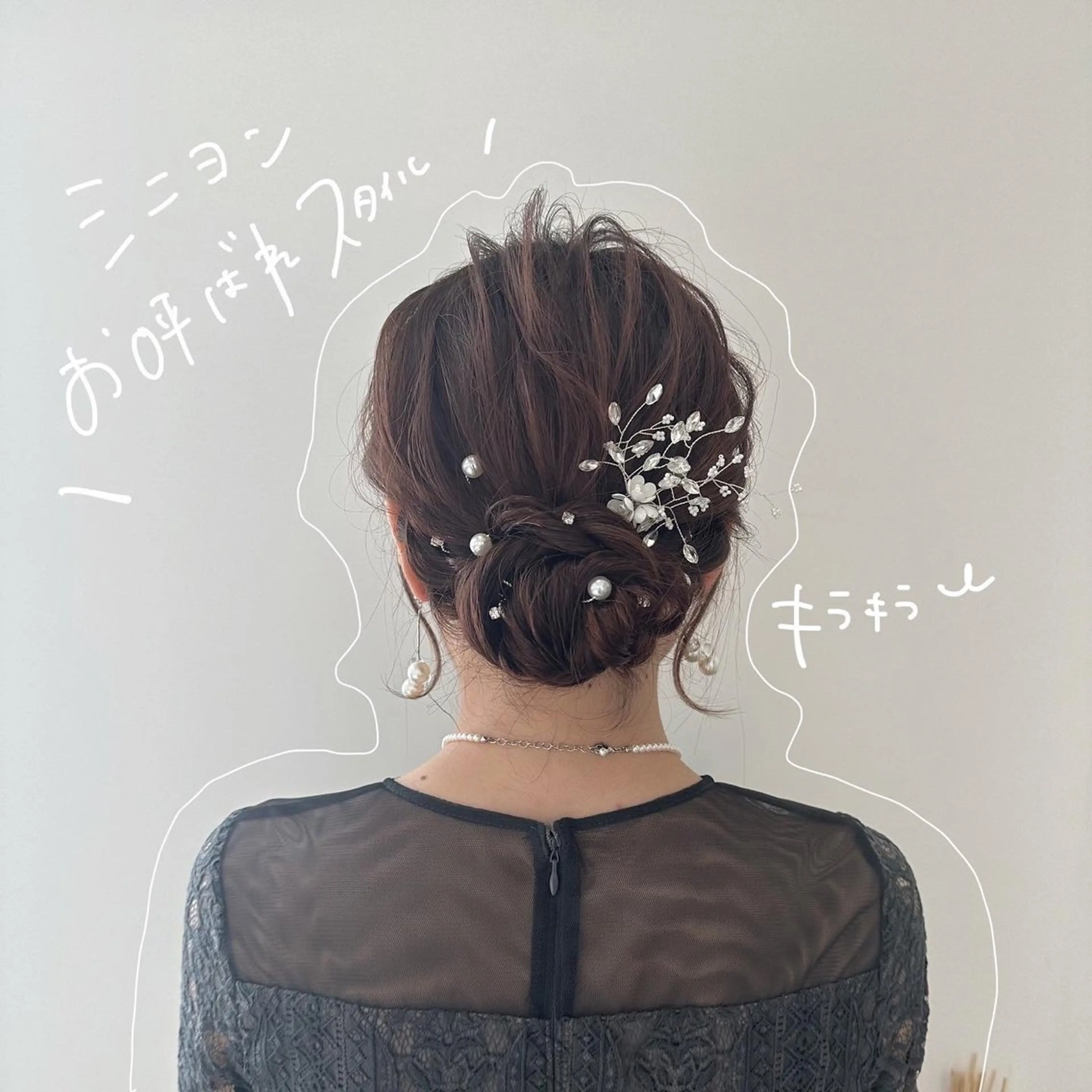 ミディアム カラー ヘアアレンジ お洒落パーマ/ 艶カラー/michiのヘアスタイル