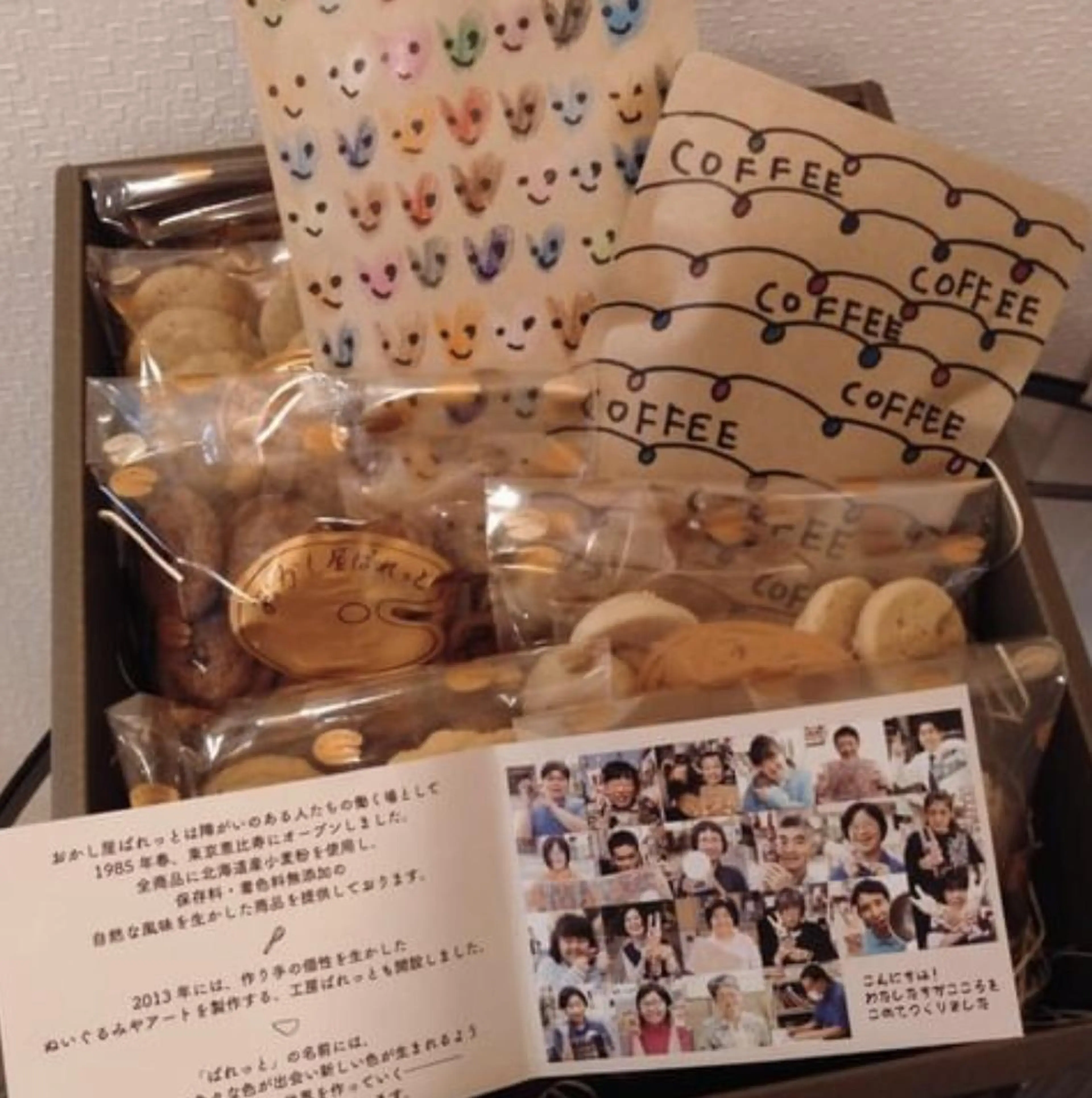 ラブニール 恵比寿店のエステ・リラクイメージ