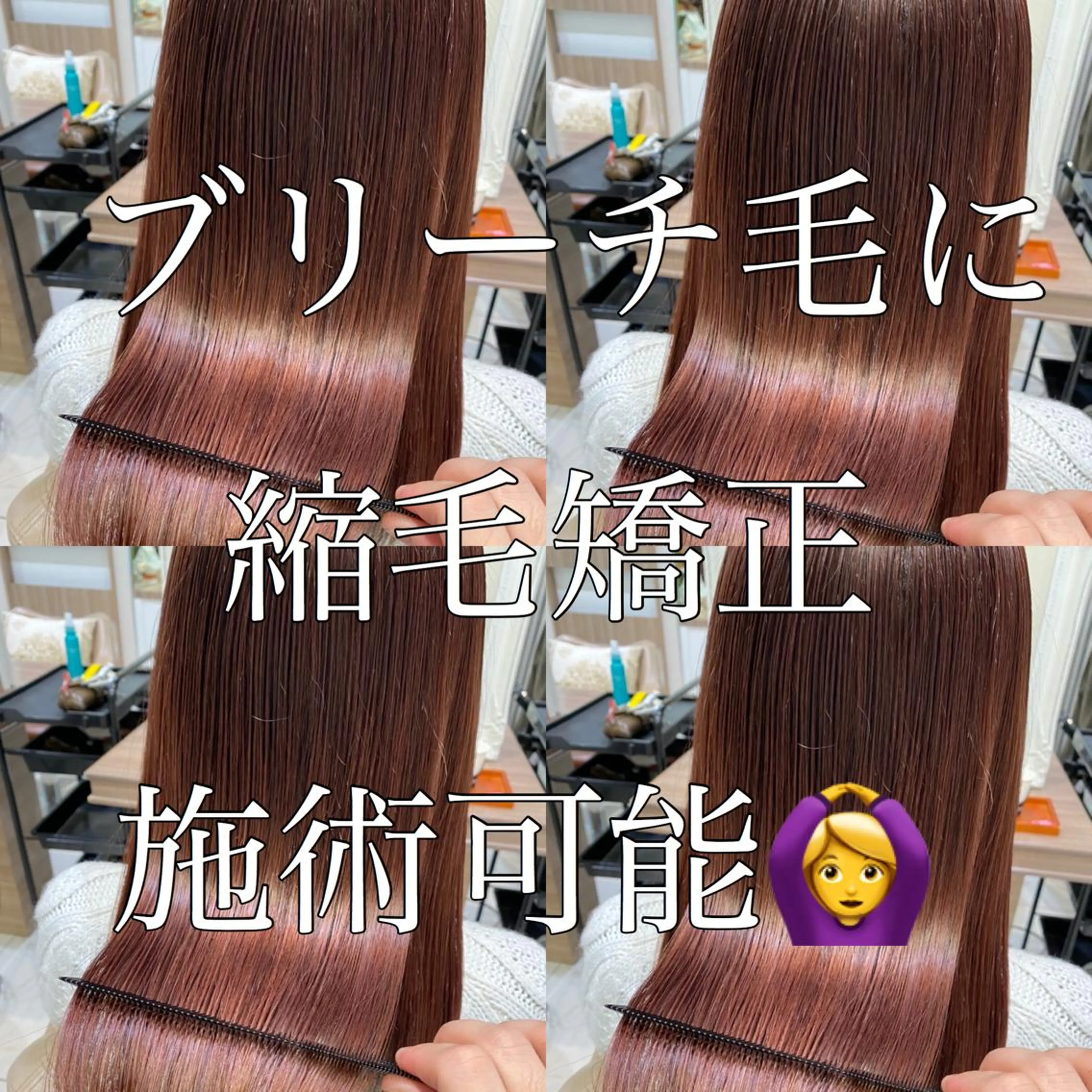 ロング パーマ CURE nex the salon所属・清野 大のヘアスタイル