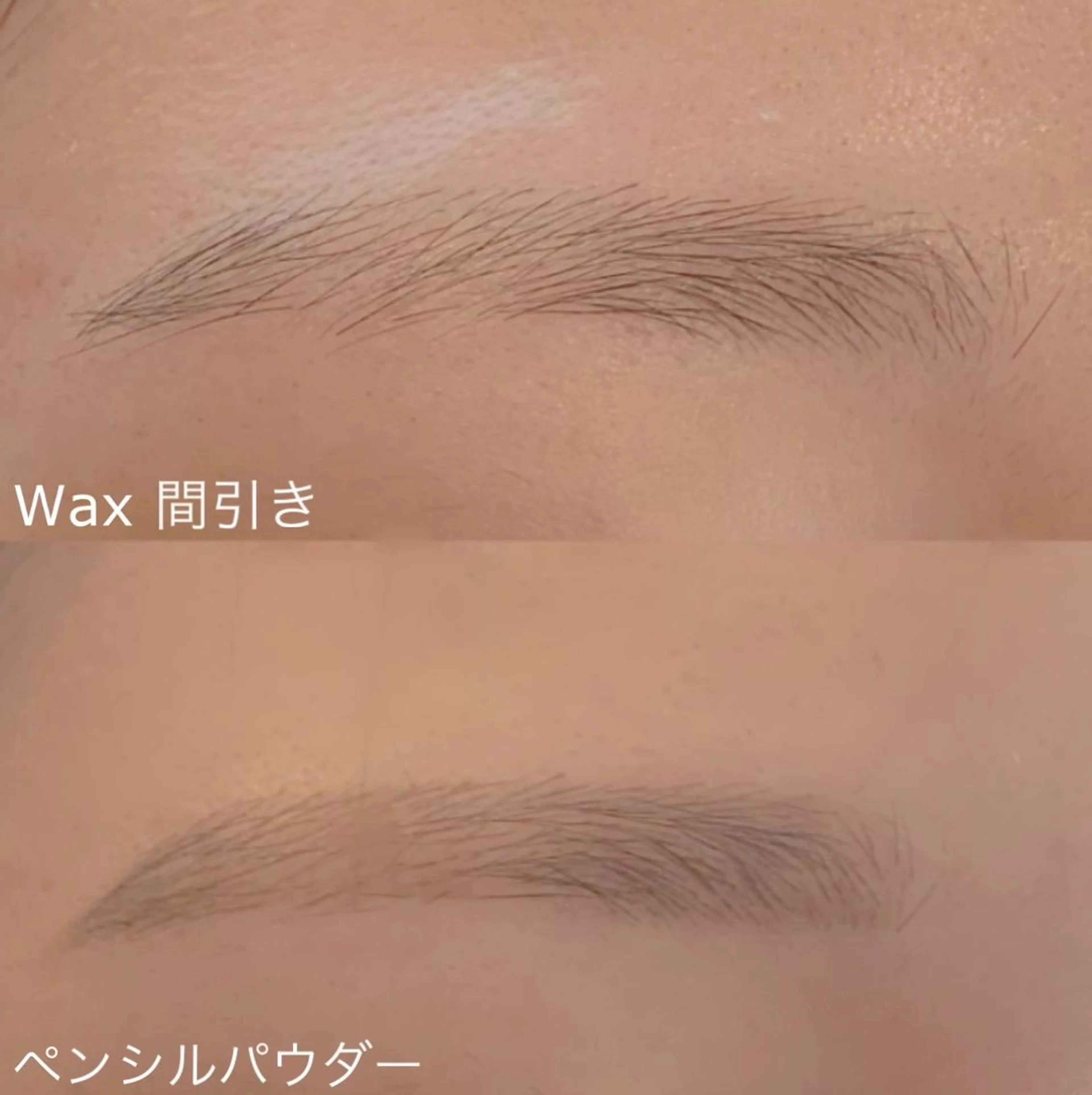 アイブロウ ma'am eyesalon 錦糸町店所属・MOMI🍒美眉 スタイリング⭐︎の眉毛・アイブロウイメージ