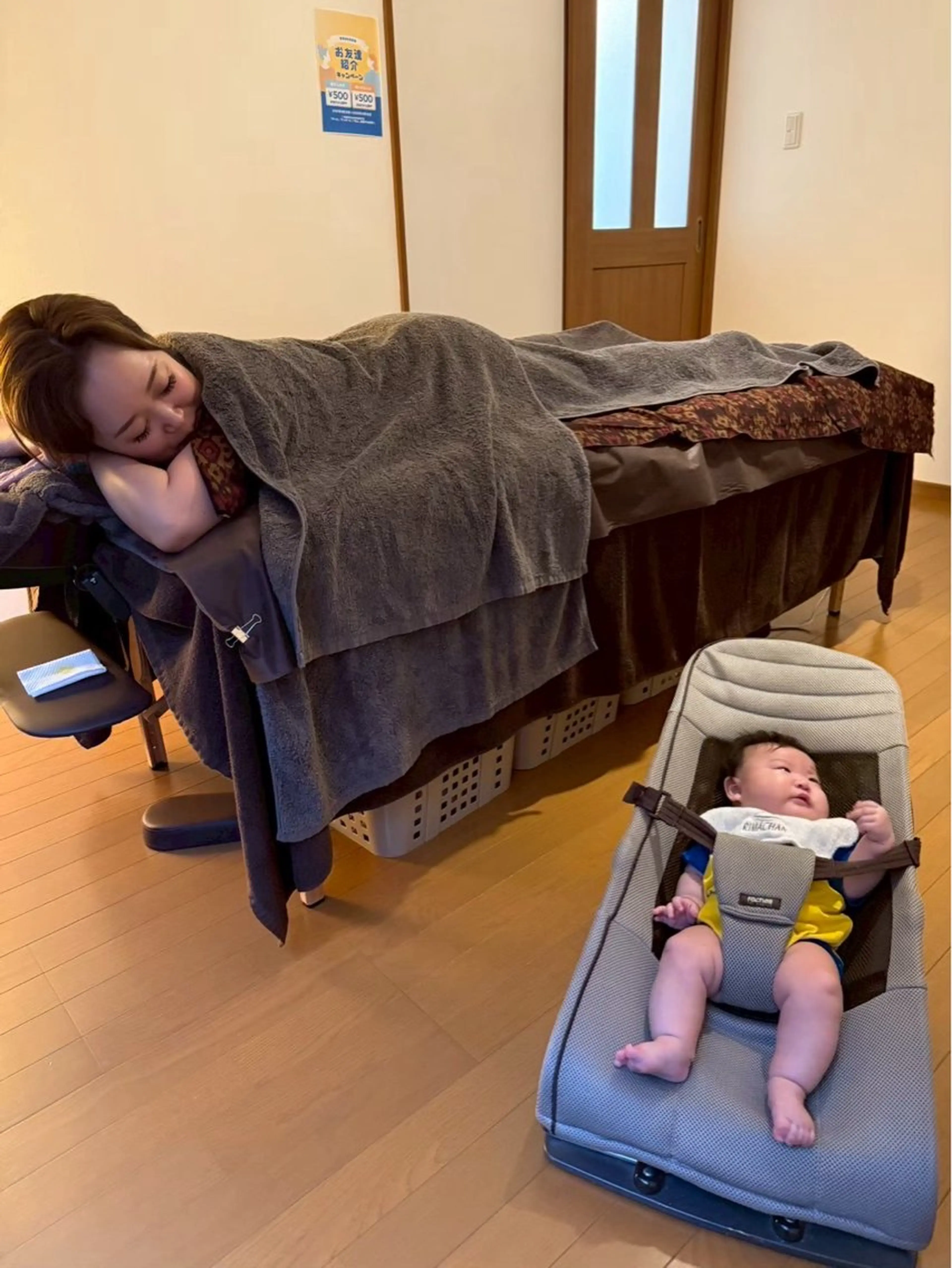 リラク ママの秘密基地 YURIのエステ・リラクイメージ