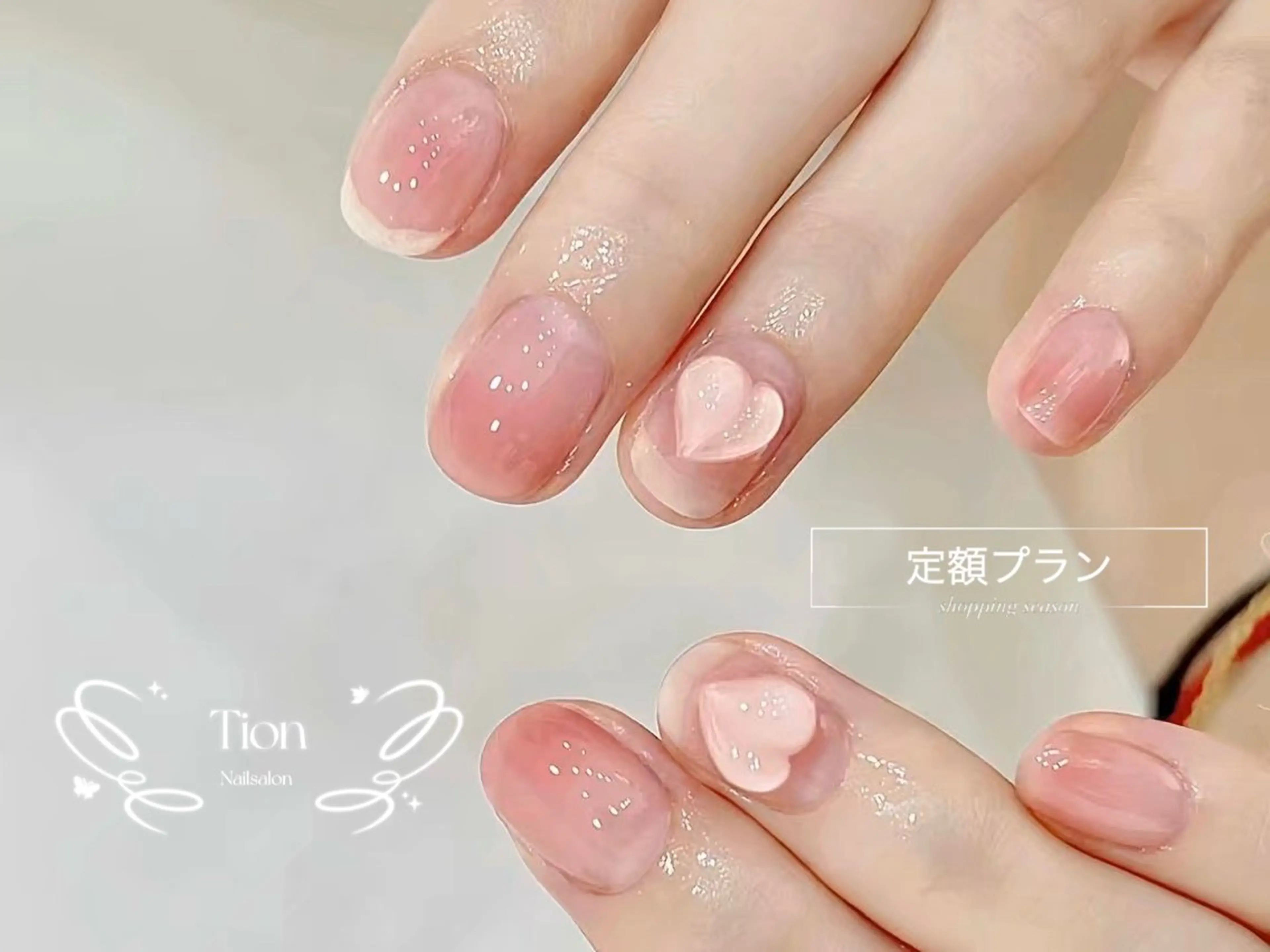 ネイル チークネイル 長さ出し フットネイル フレンチネイル ジェルネイル Nailsalon Tion　川崎店のネイルデザイン