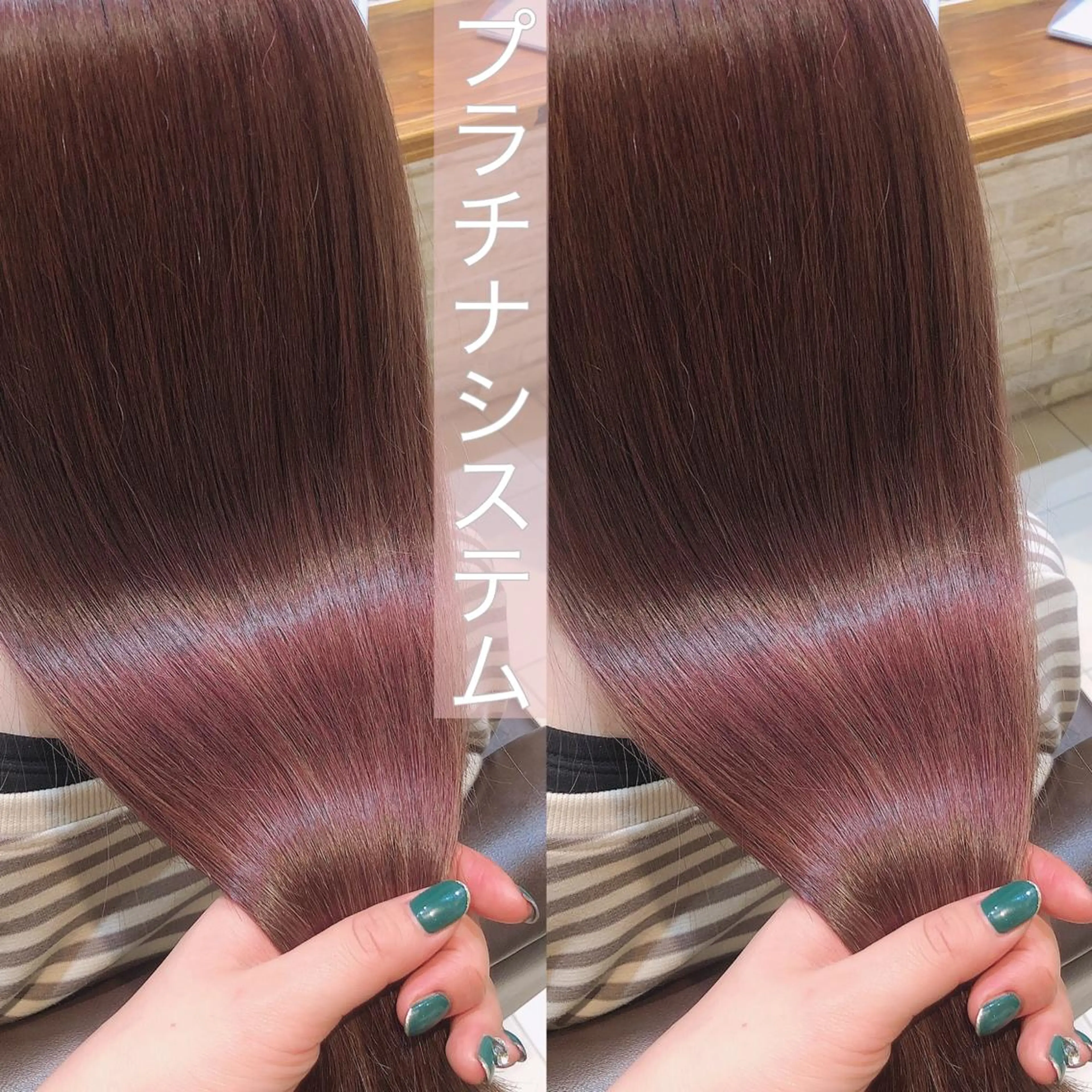 ロング 透明感カラー💖 Stylist佐藤澪のヘアスタイル