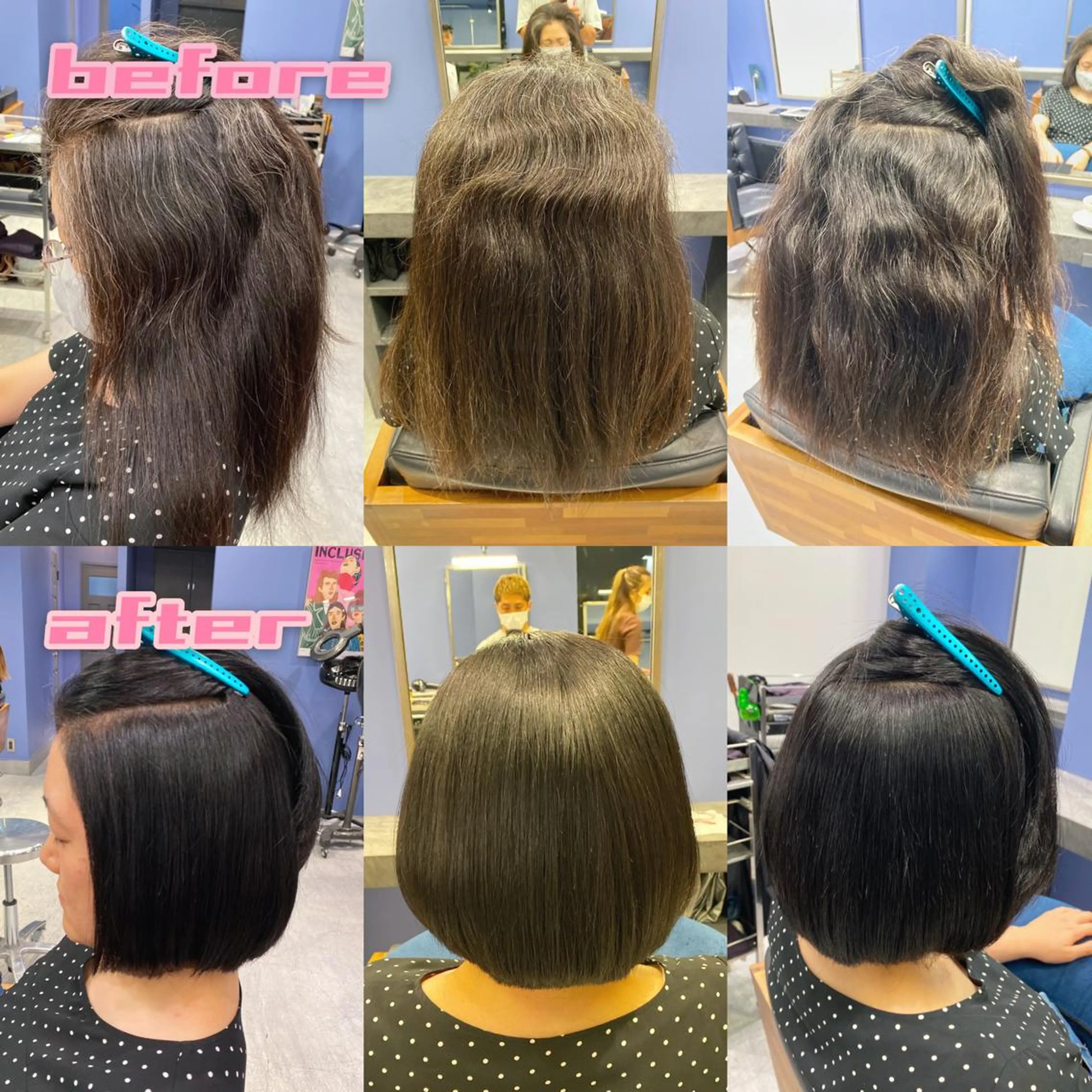 ミディアム カラー パーマ イルミナカラー ストレートパーマ 本物のブリーチ縮毛 /デサキショウヘイのヘアスタイル