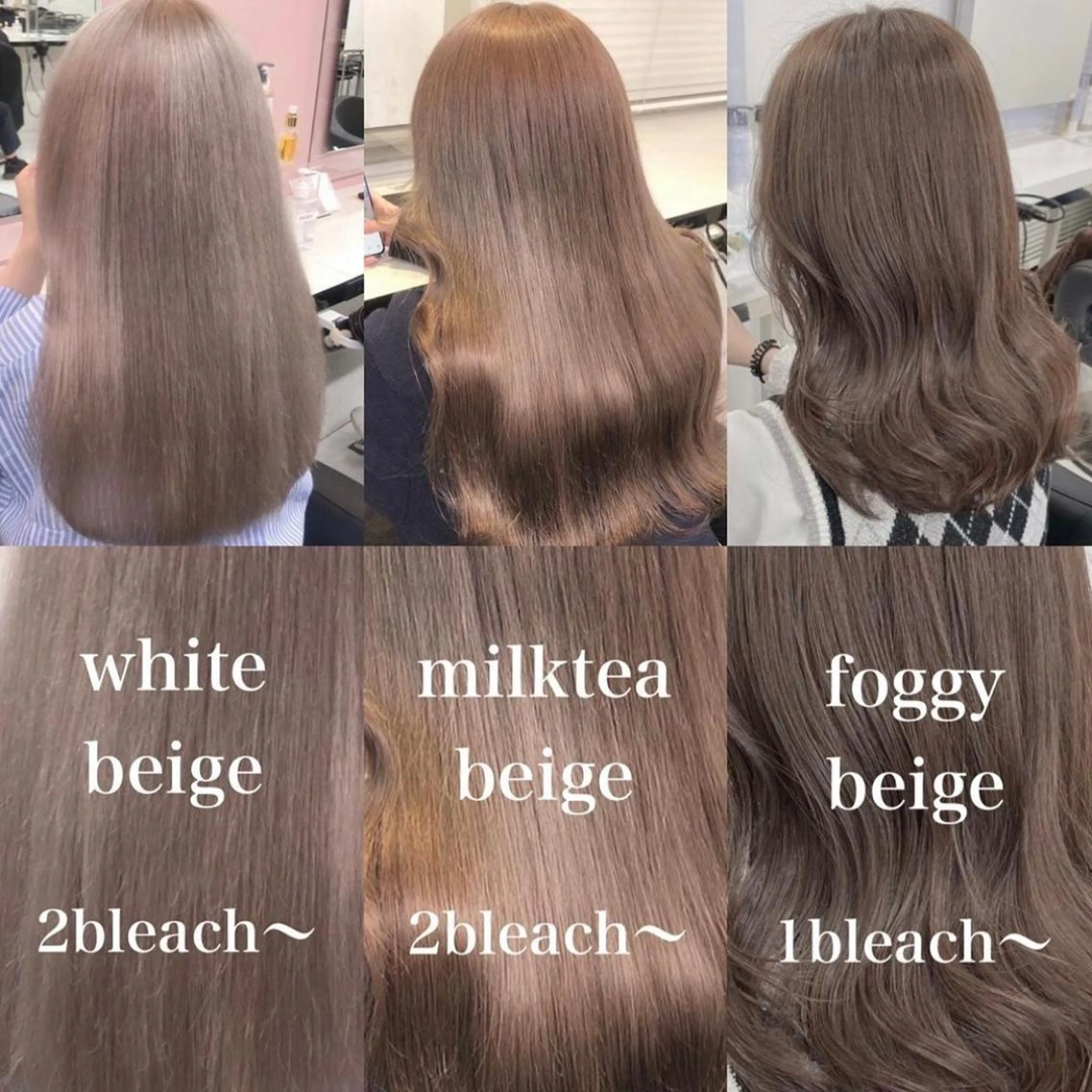 ミディアム カラー ヘアカラー トリートメント 🌼リナ🌼赤み消し オリーブ/ブラウンのヘアスタイル