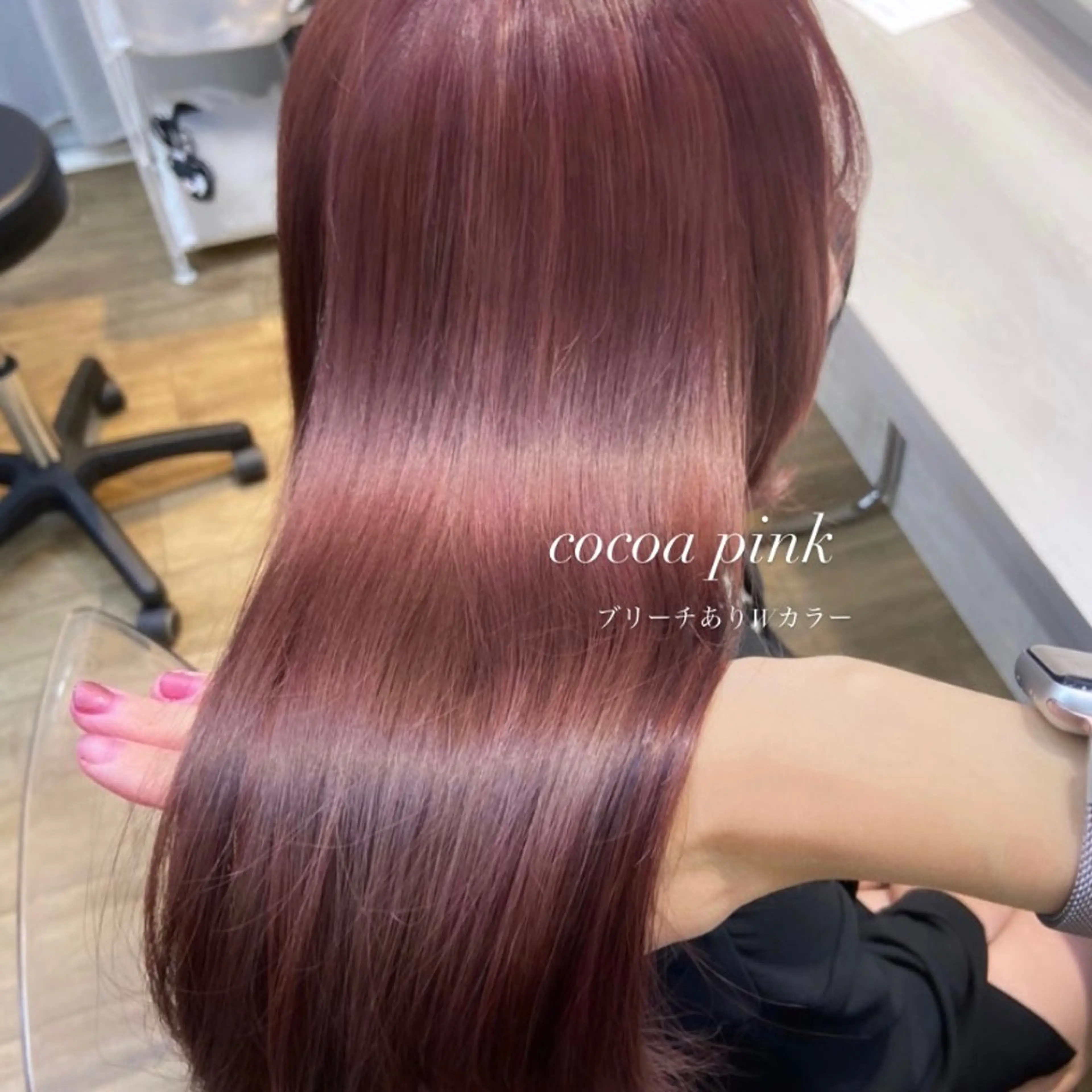 ロング カラー ベージュカラー ブリーチ ケアブリーチ 透明感カラー ダブルカラー mai 🎀 / 梅田美容室のヘアスタイル