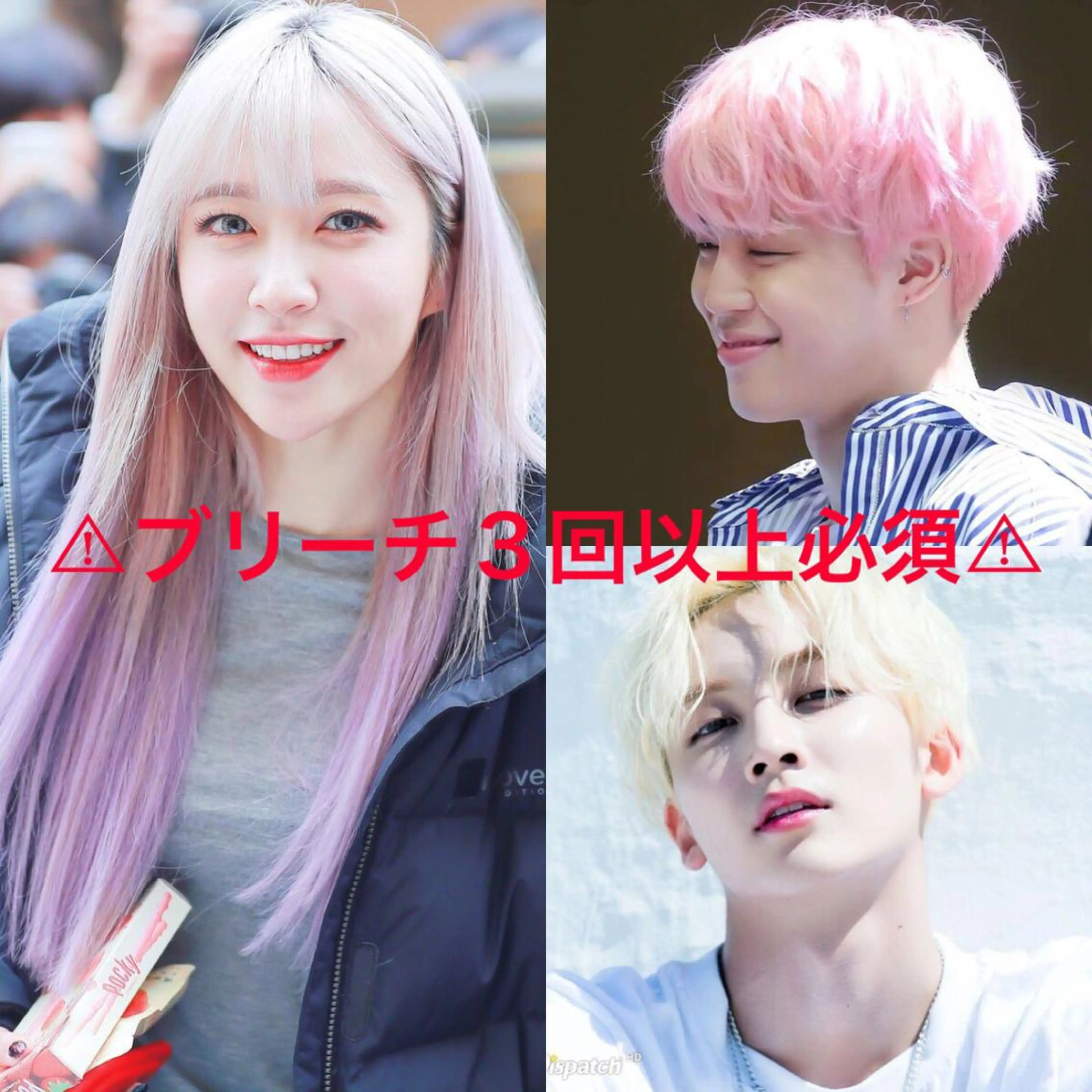 As hair所属・🌟かかりつけ美容師 🌟アスカのヘアスタイル