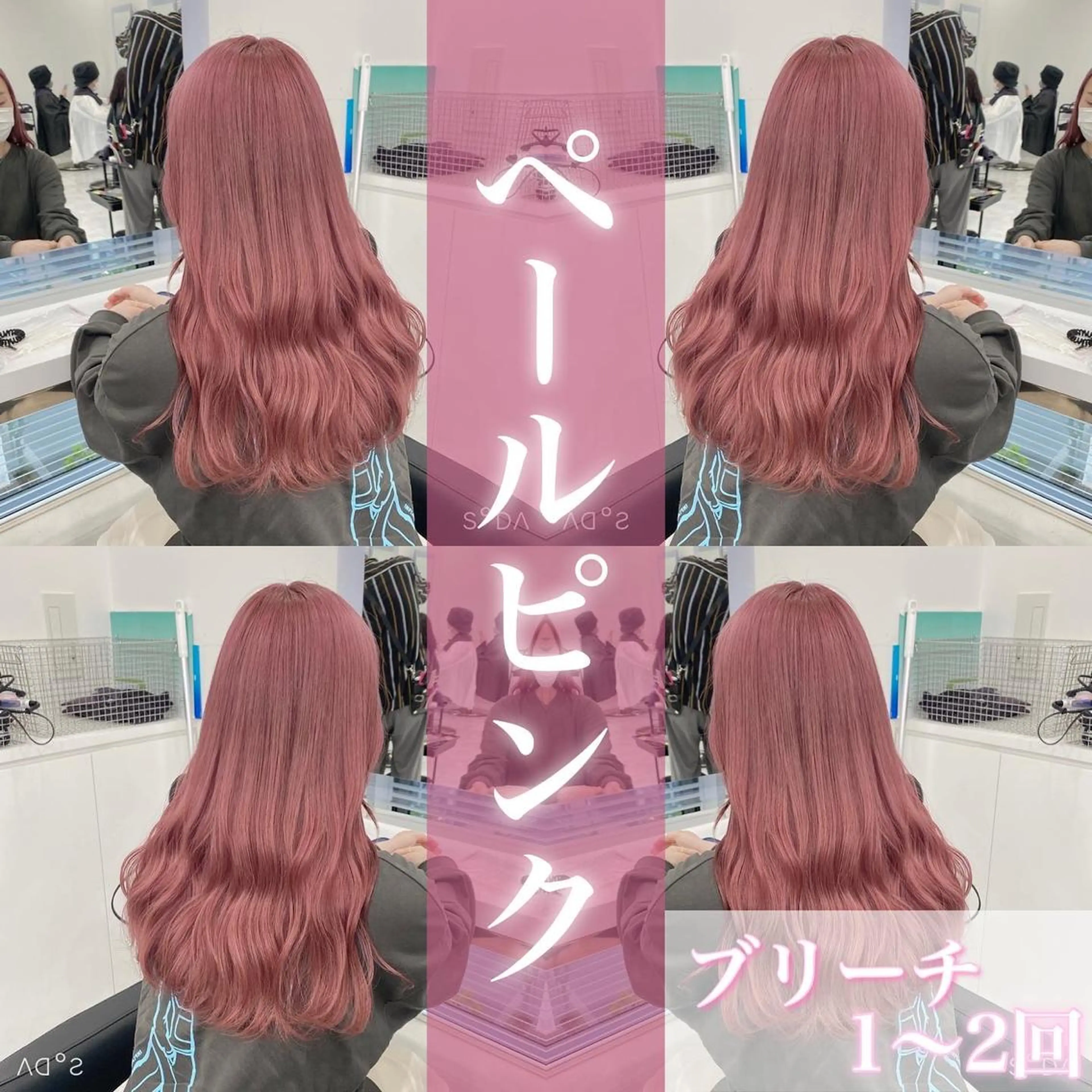 セミロング カラー 【期間限定】 ショート特化/森澤のヘアスタイル