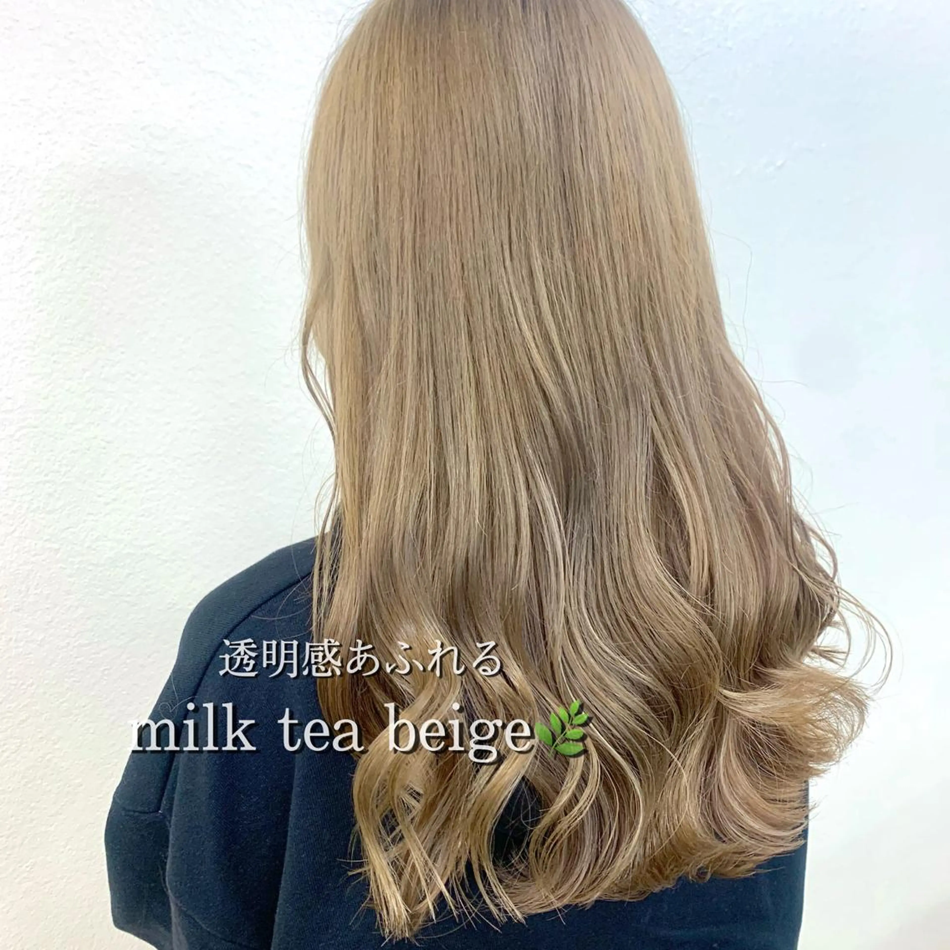 ロング カラー ao.eyelash SHIORIの眉毛・アイブロウイメージ