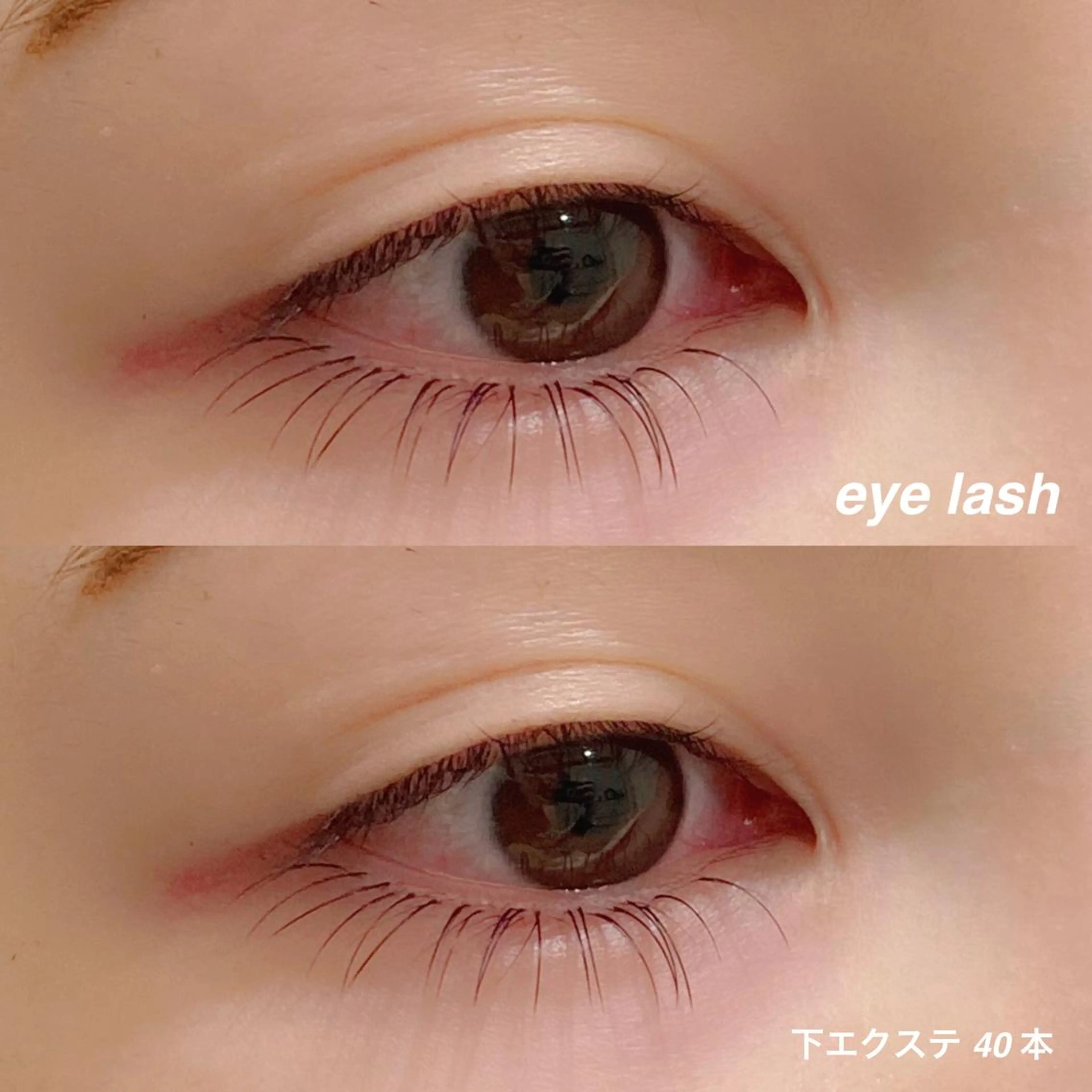 マツエク・マツパ 下まつげエクステ eyelist🌙 natsumiのマツエク・マツパデザイン