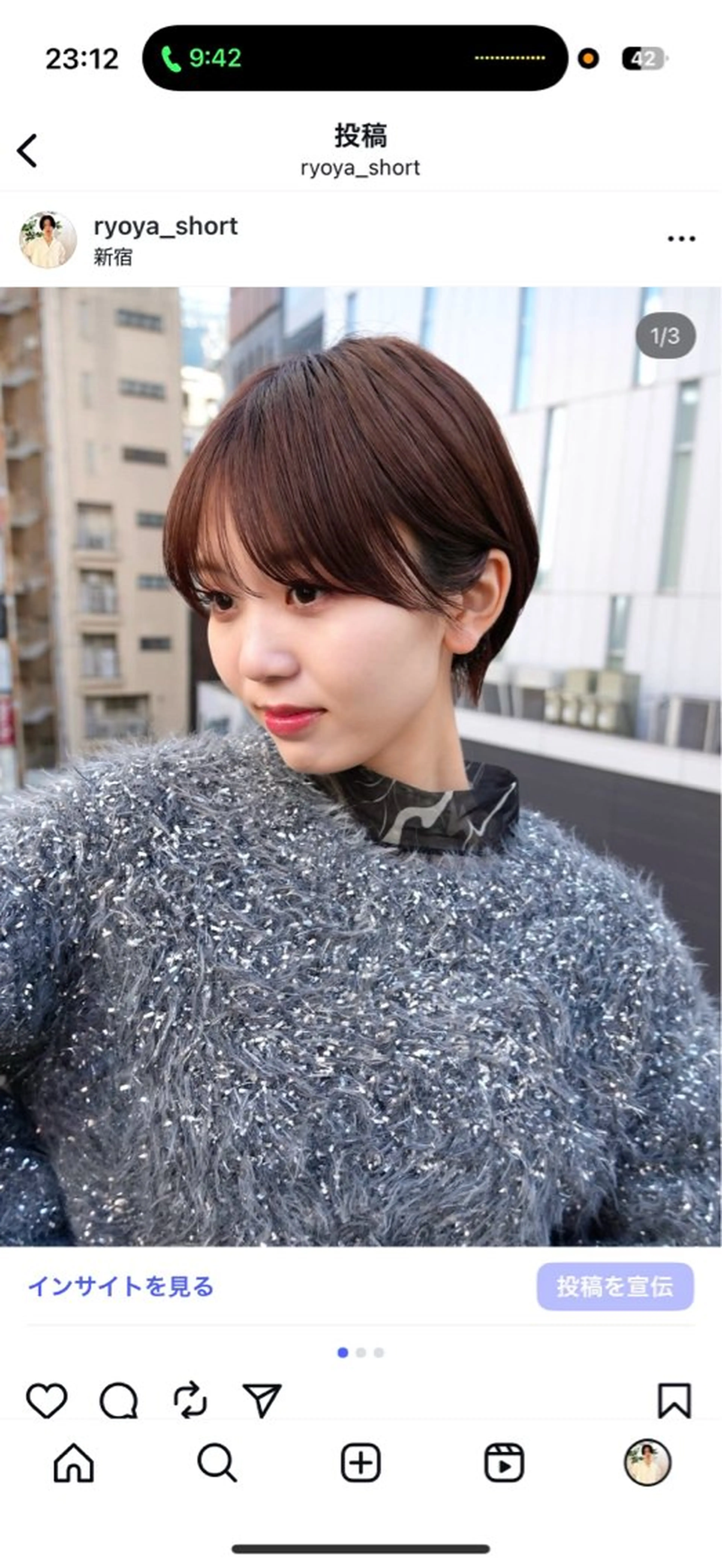 ショート カット ヘアカラー 骨格診断で絶対可愛い ✨丸みショート✨凌弥のヘアスタイル