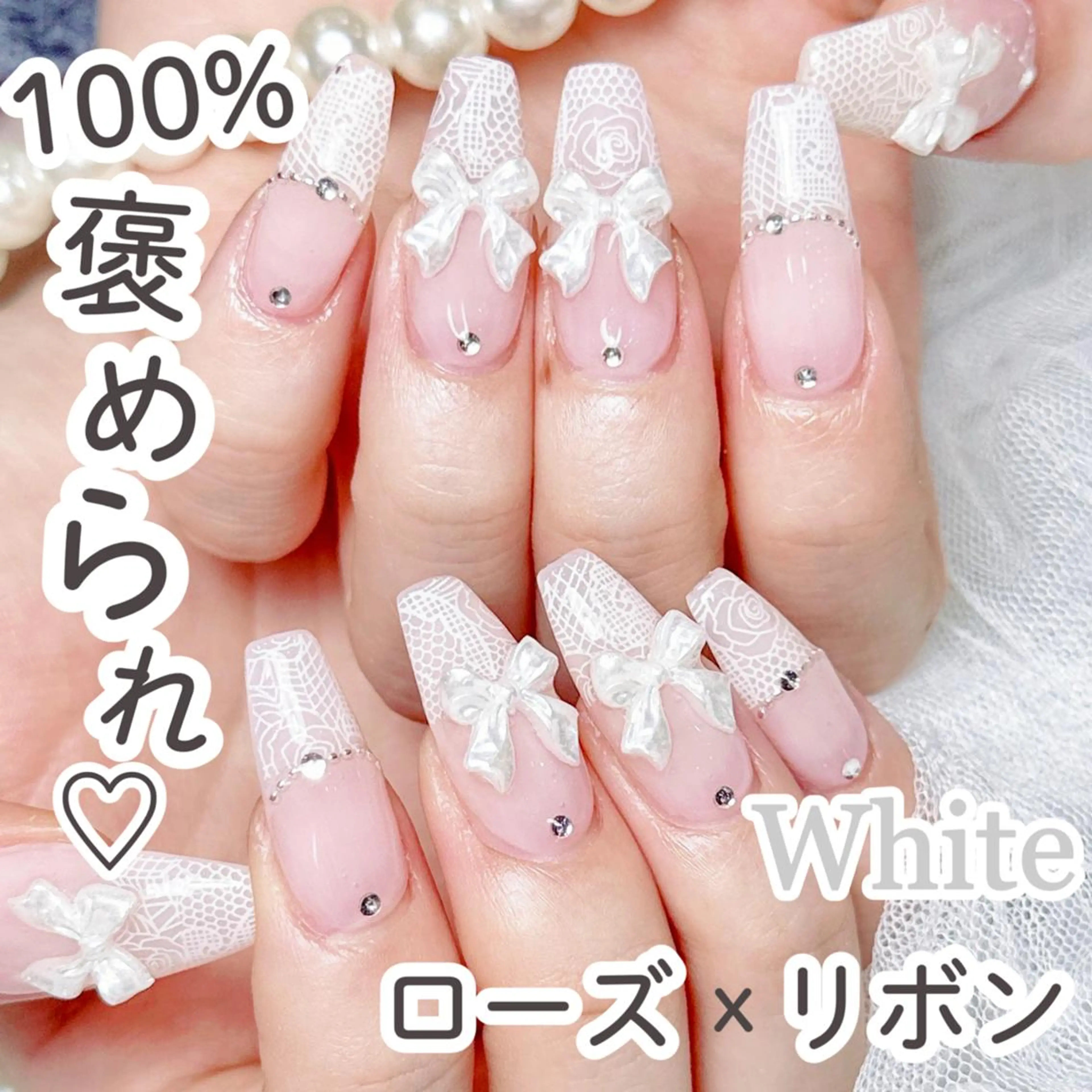 ネイル 長さ出し ワンホンネイル ハンドネイル ハンドケア 💫YANA 💫のネイルデザイン