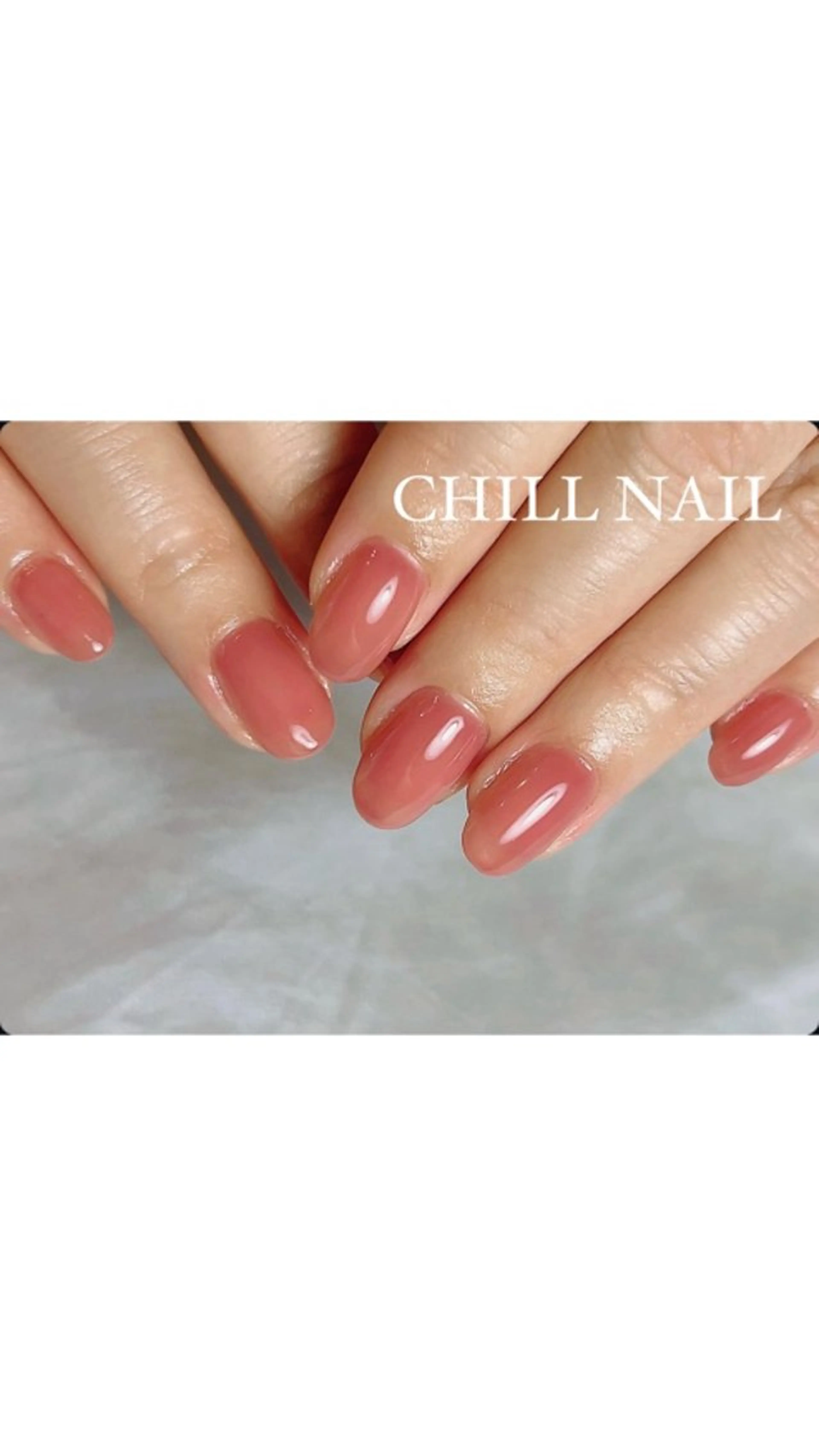 ネイル CHILL NAILのネイルデザイン