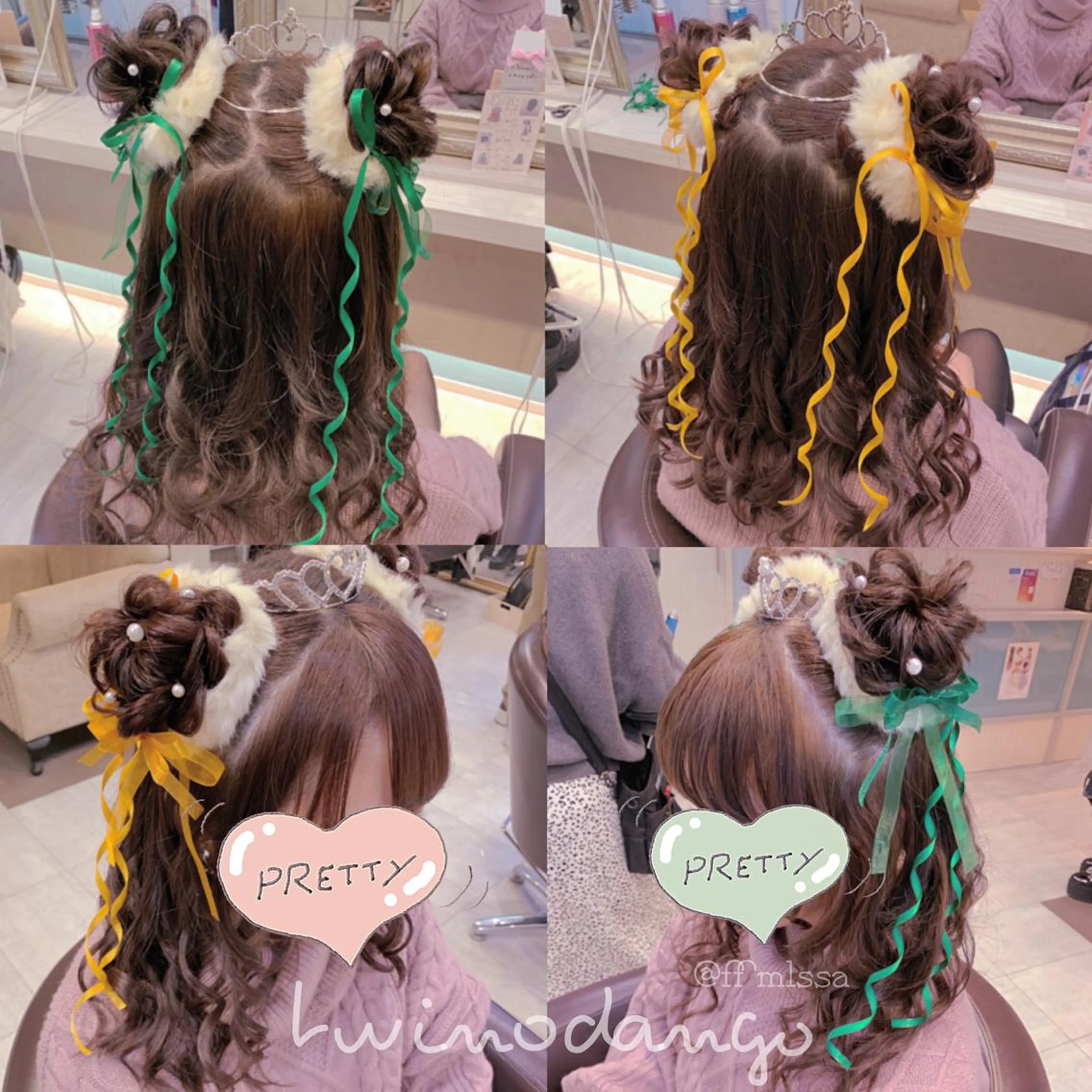 セミロング ヘアアレンジ ヘアセット Aries🫧 missa𓂃🤍のヘアスタイル