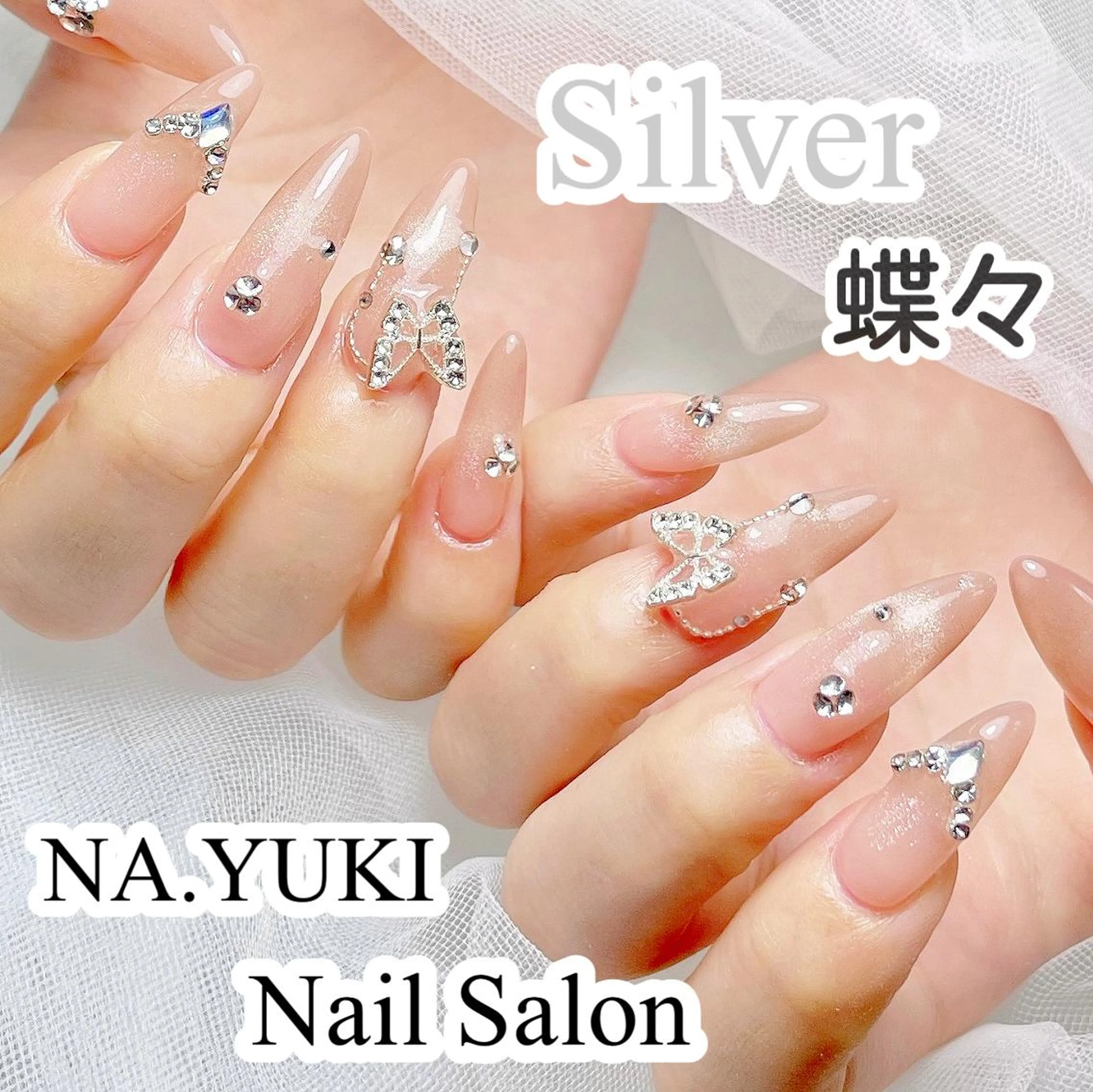 ネイル 長さ出し ワンホンネイル ハンドネイル ハンドケア 💫YANA 💫のネイルデザイン